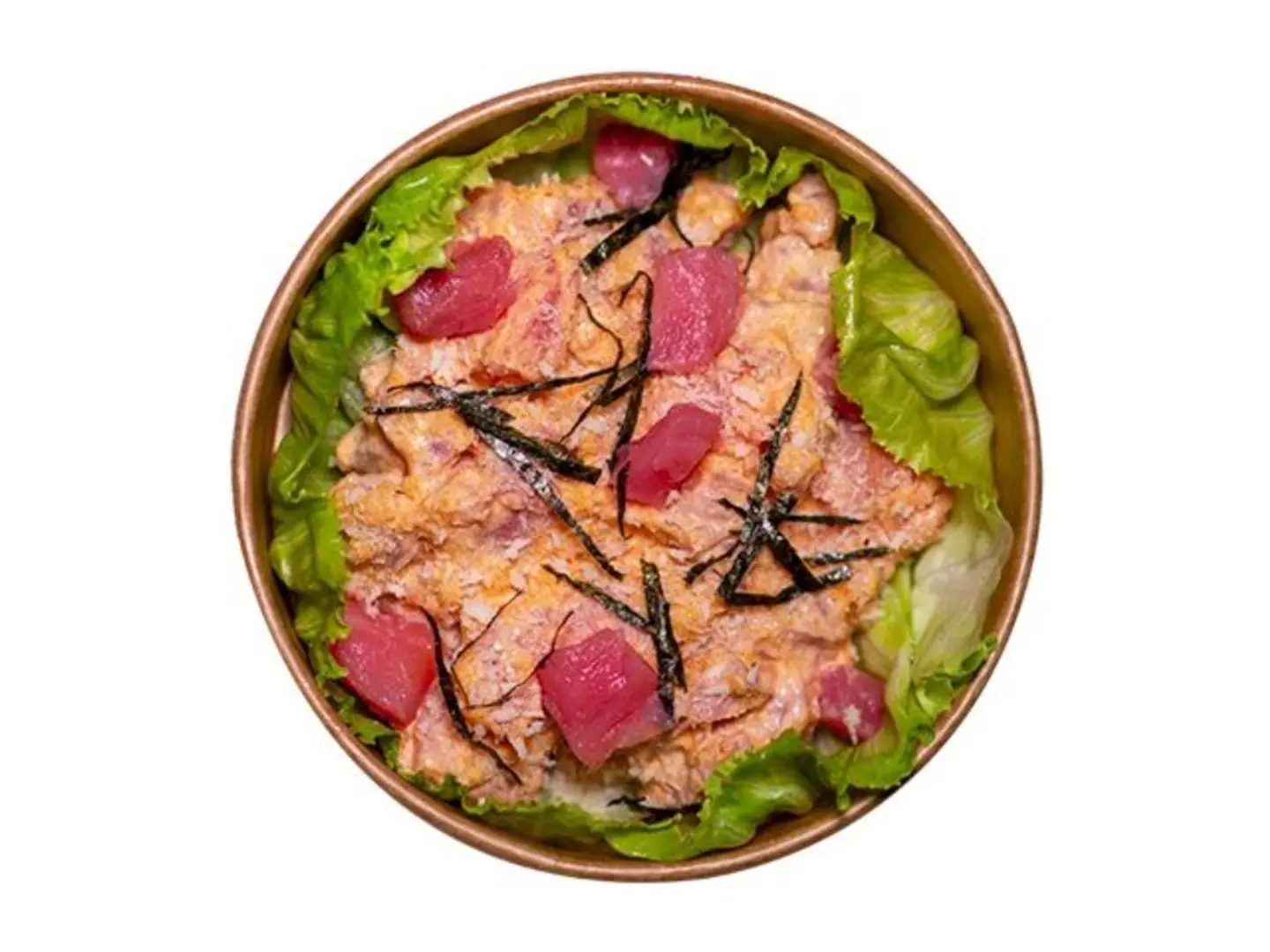 Spicy Crispy Tuna Salad