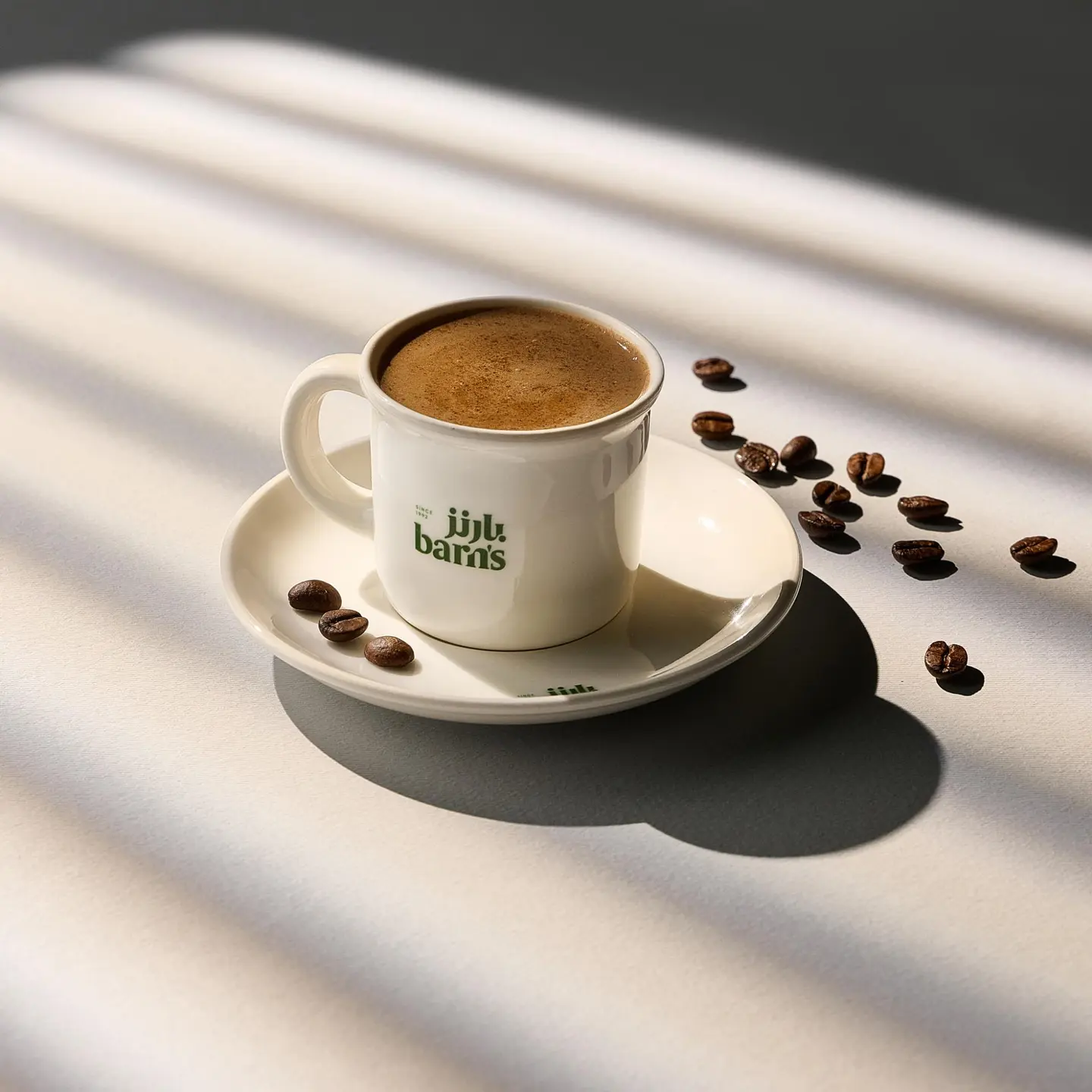Turkish Coffee With Milk
