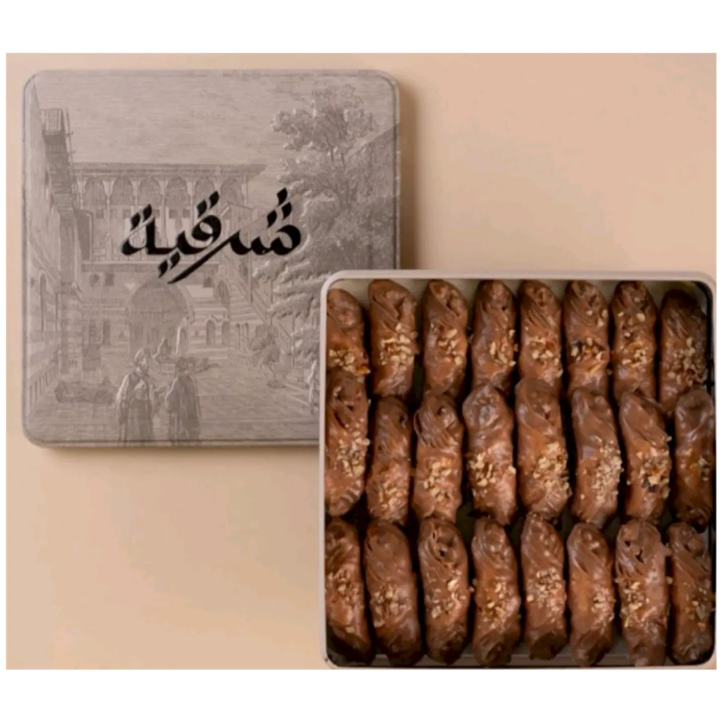 بقلاوة شرقية بالشوكلت صغير