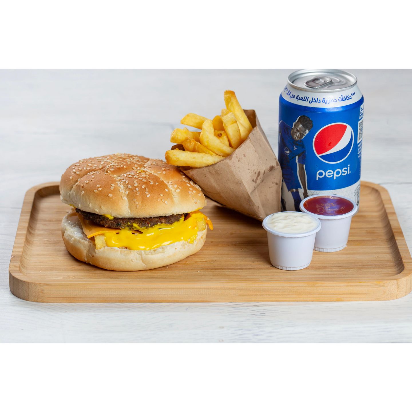 Grilled Beaf Burger Meal