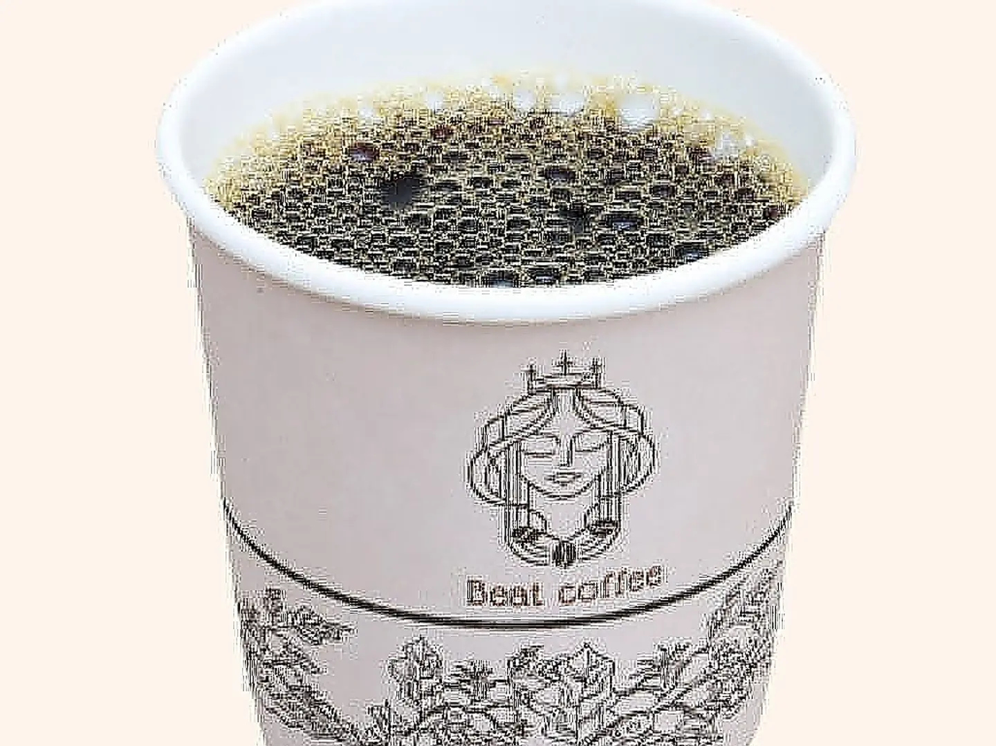 Today's Coffee Is Hot