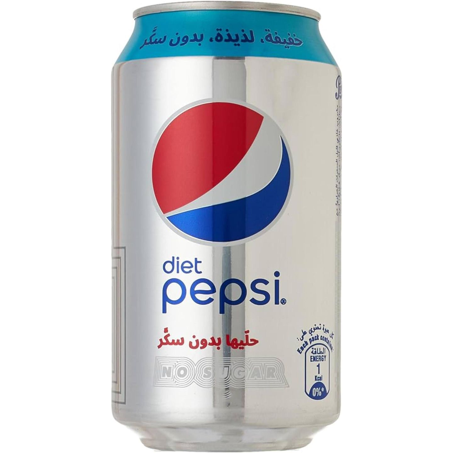 Pepsi Diet