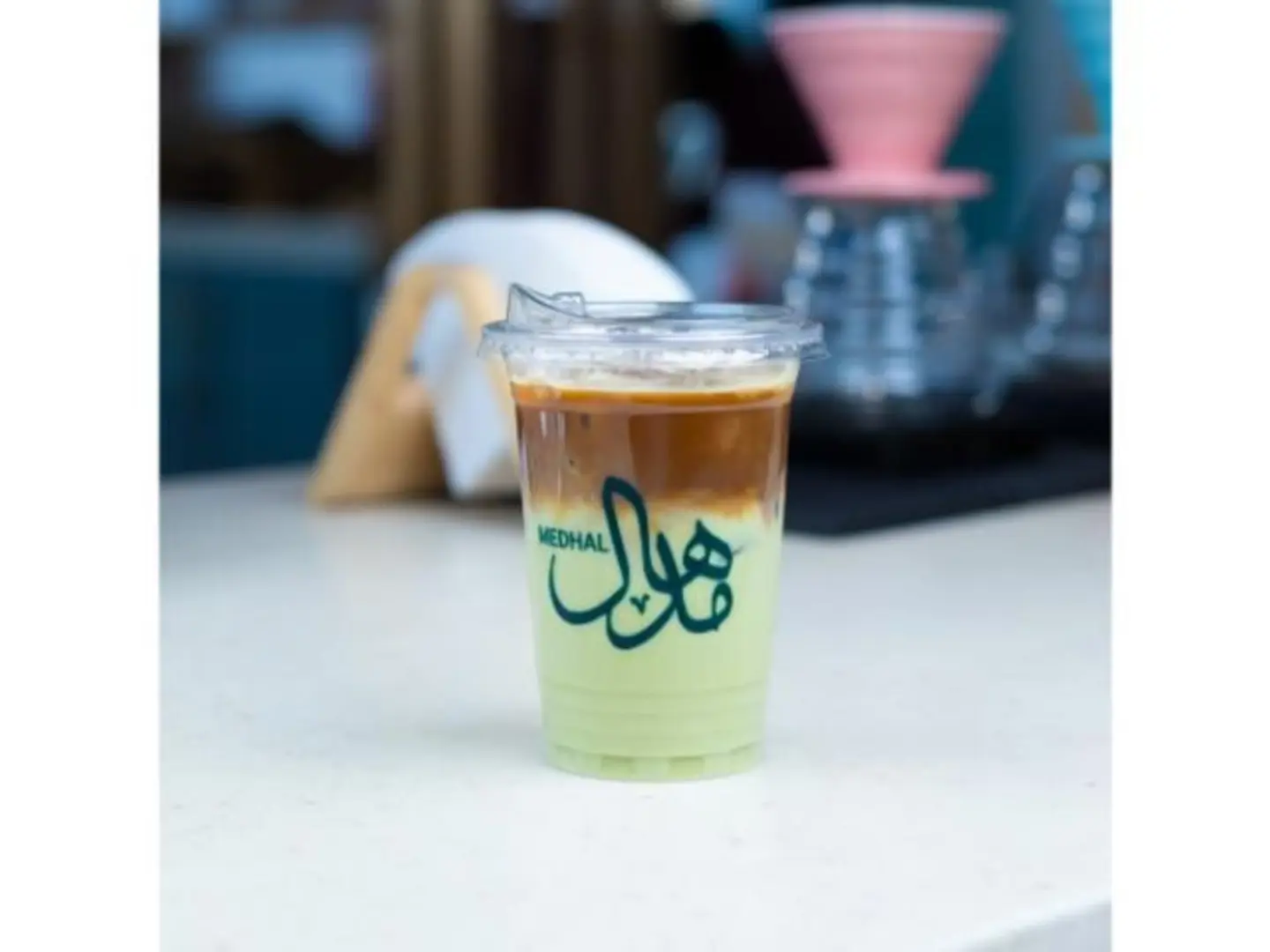 Ice Pistachio Latte