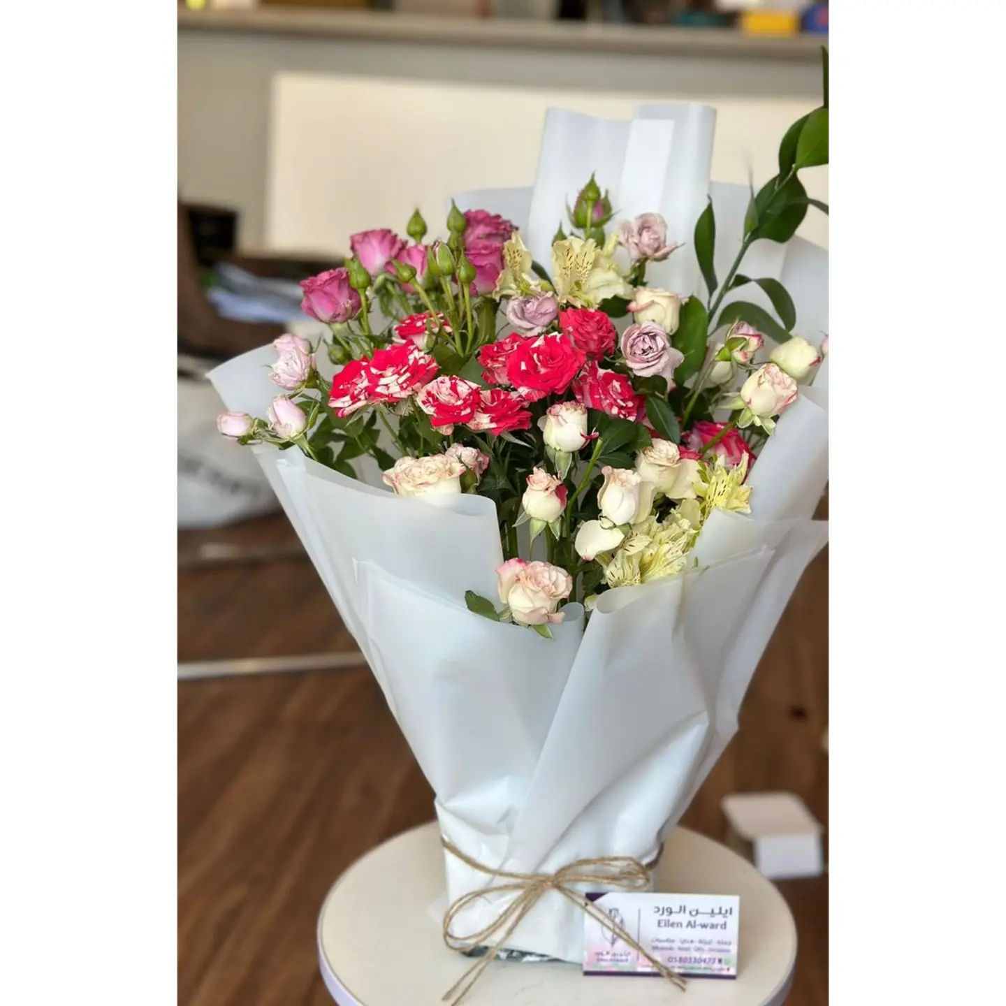 Mix Bouquet