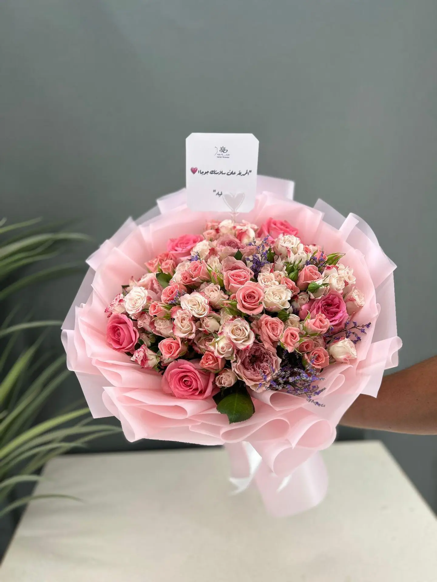 Imagination Bouquet