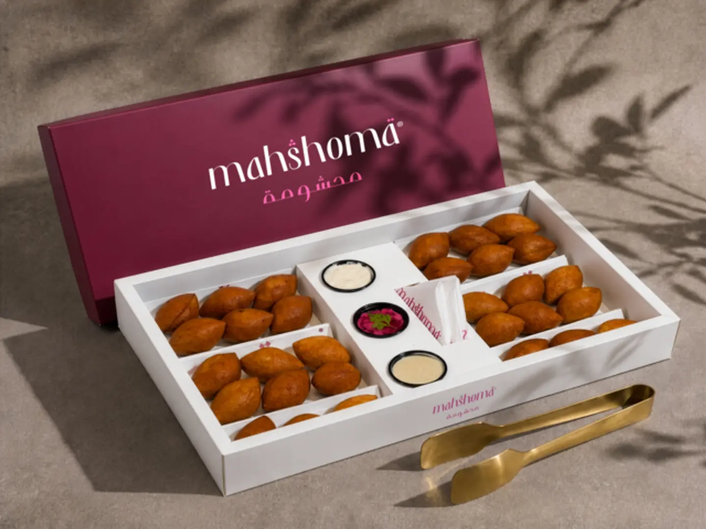 Large Kibbeh Box