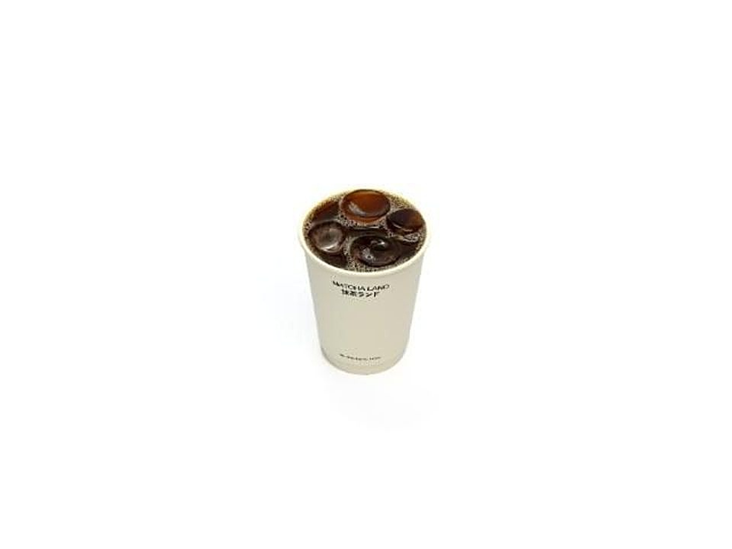 Iced Coffee Of The Day Large
