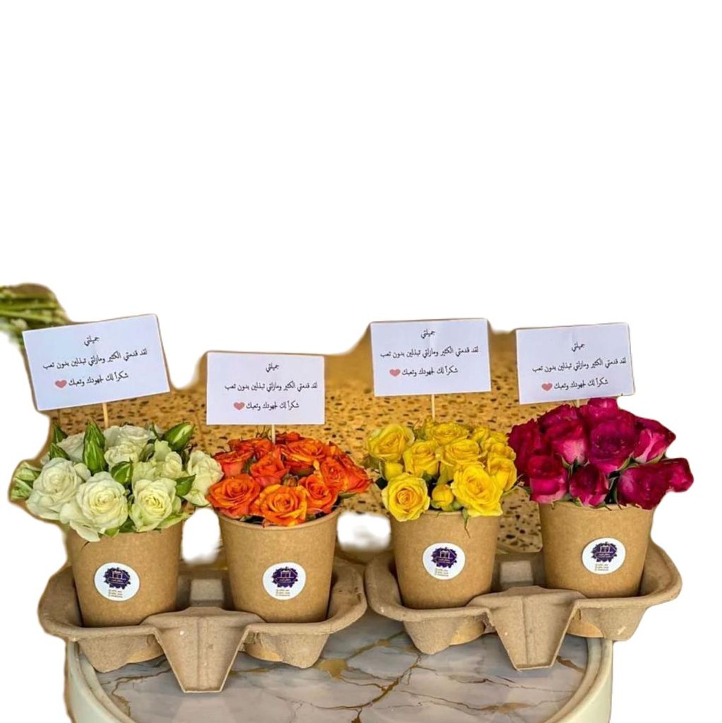 Distributions For Your Events 2