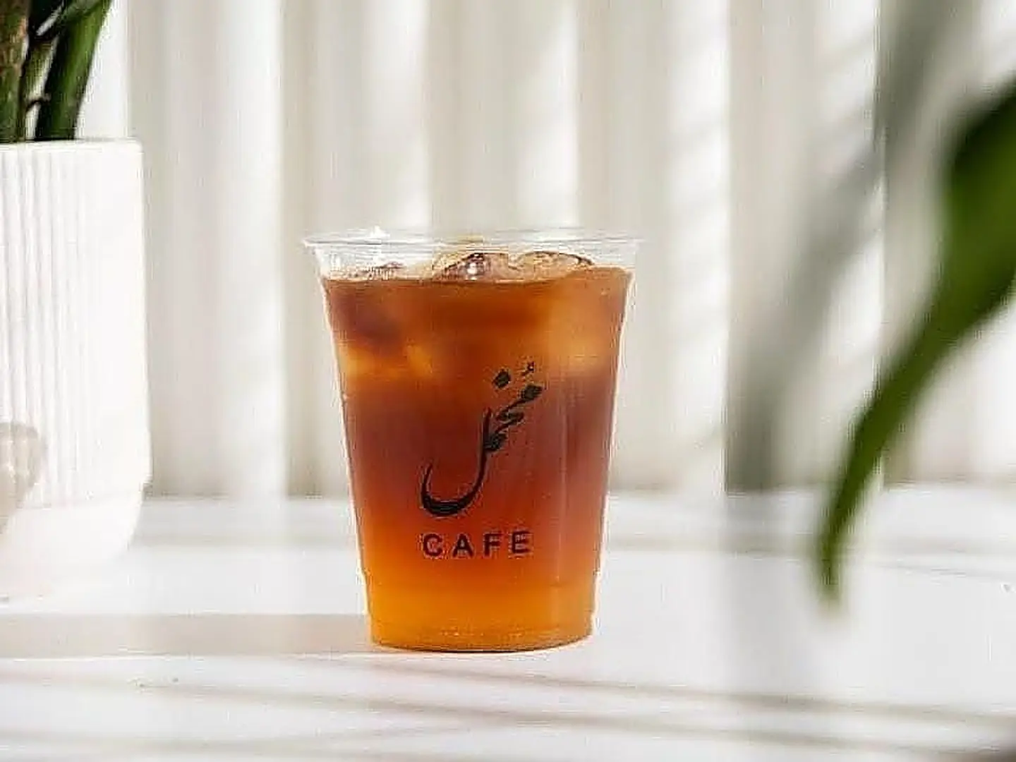Ice Americano