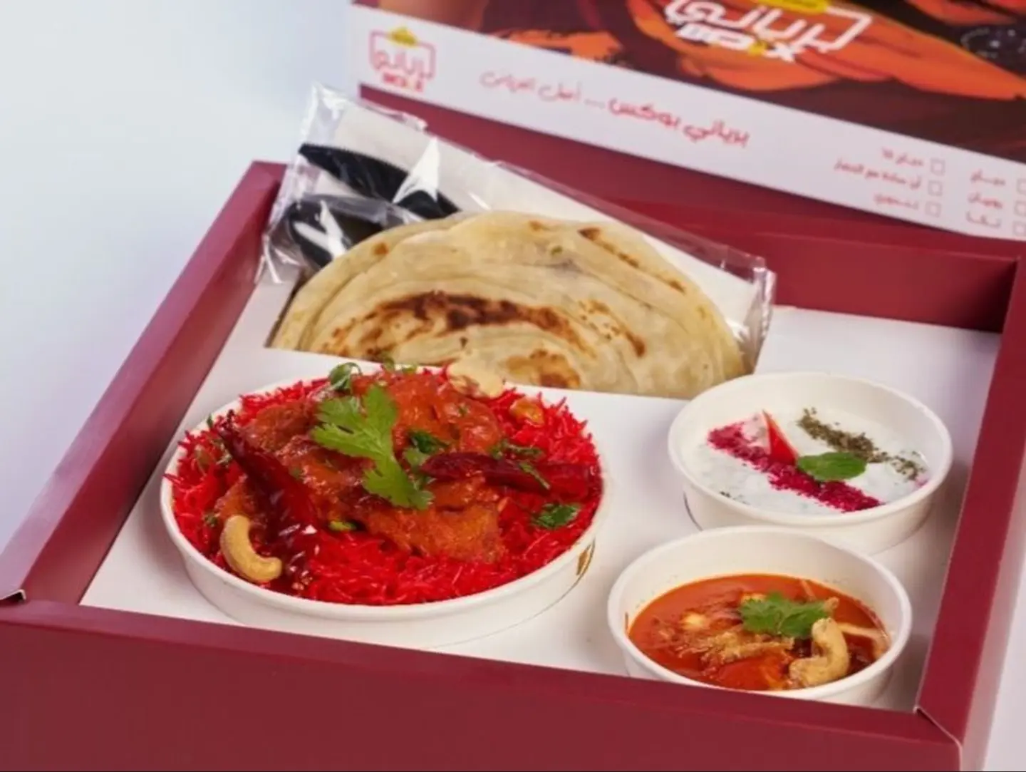 Chicken 65 Box