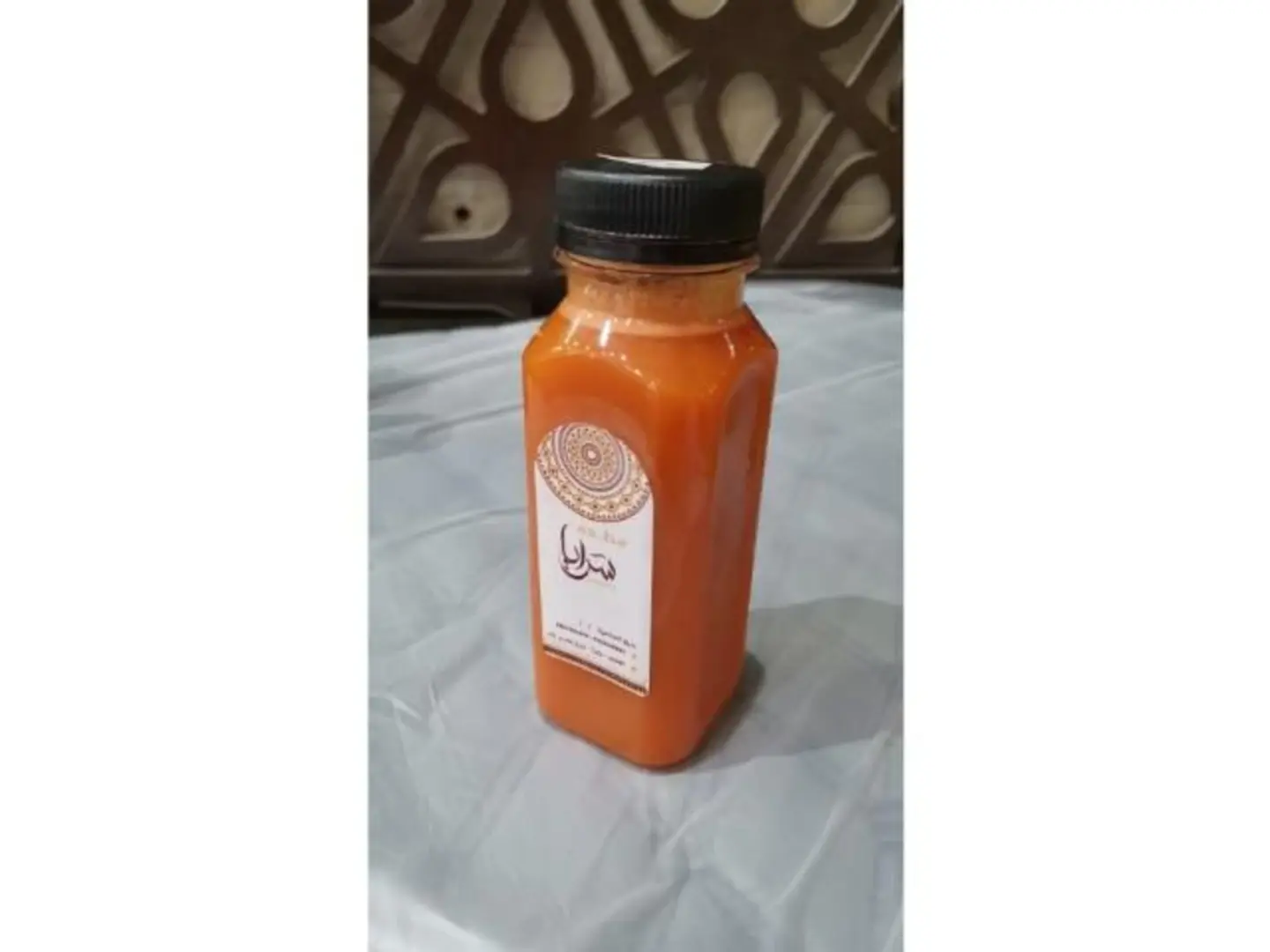 Orange Carrot Juice