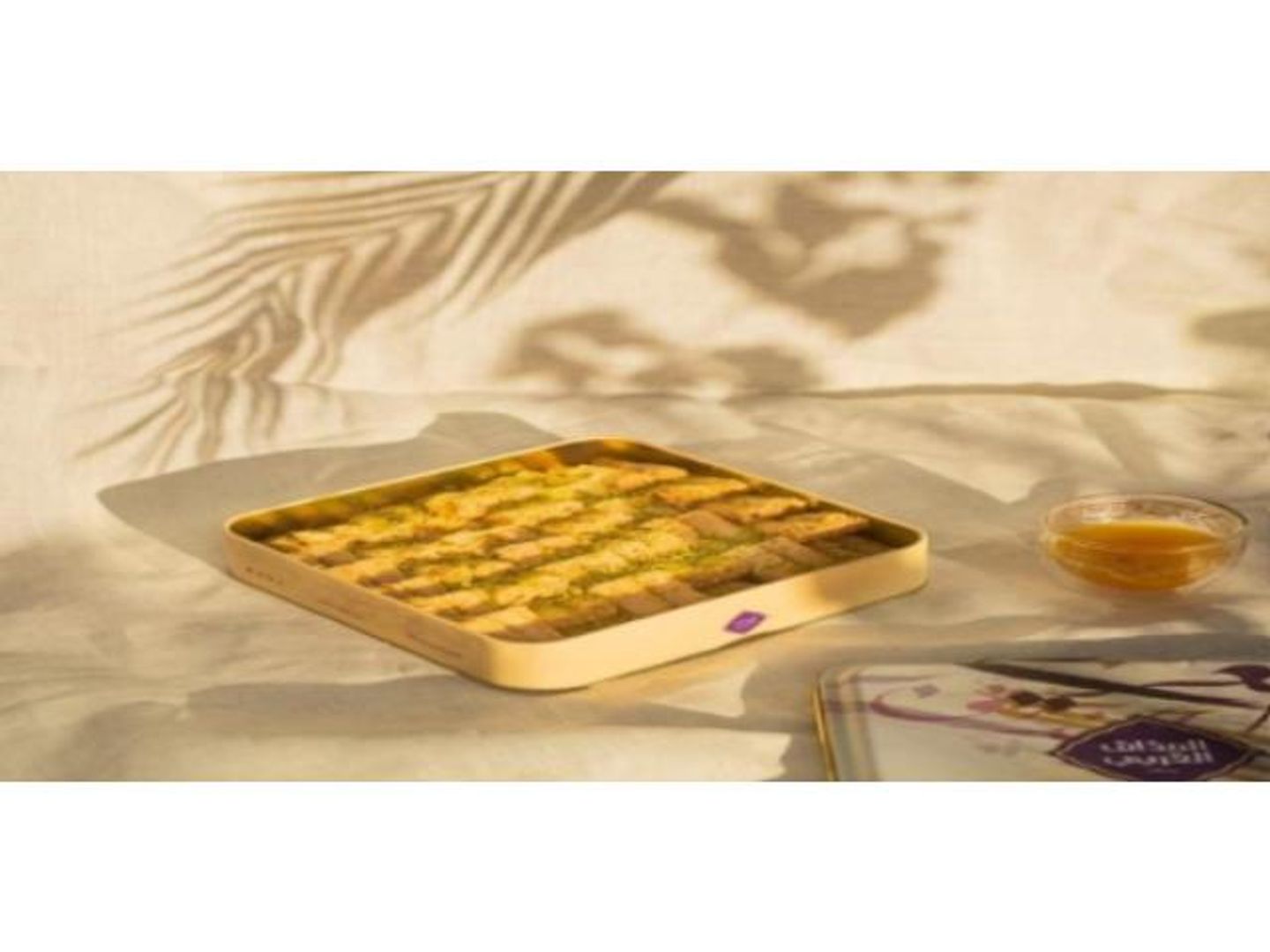 Baklava Arabic Taste Sticks With Cashew And Pistachio