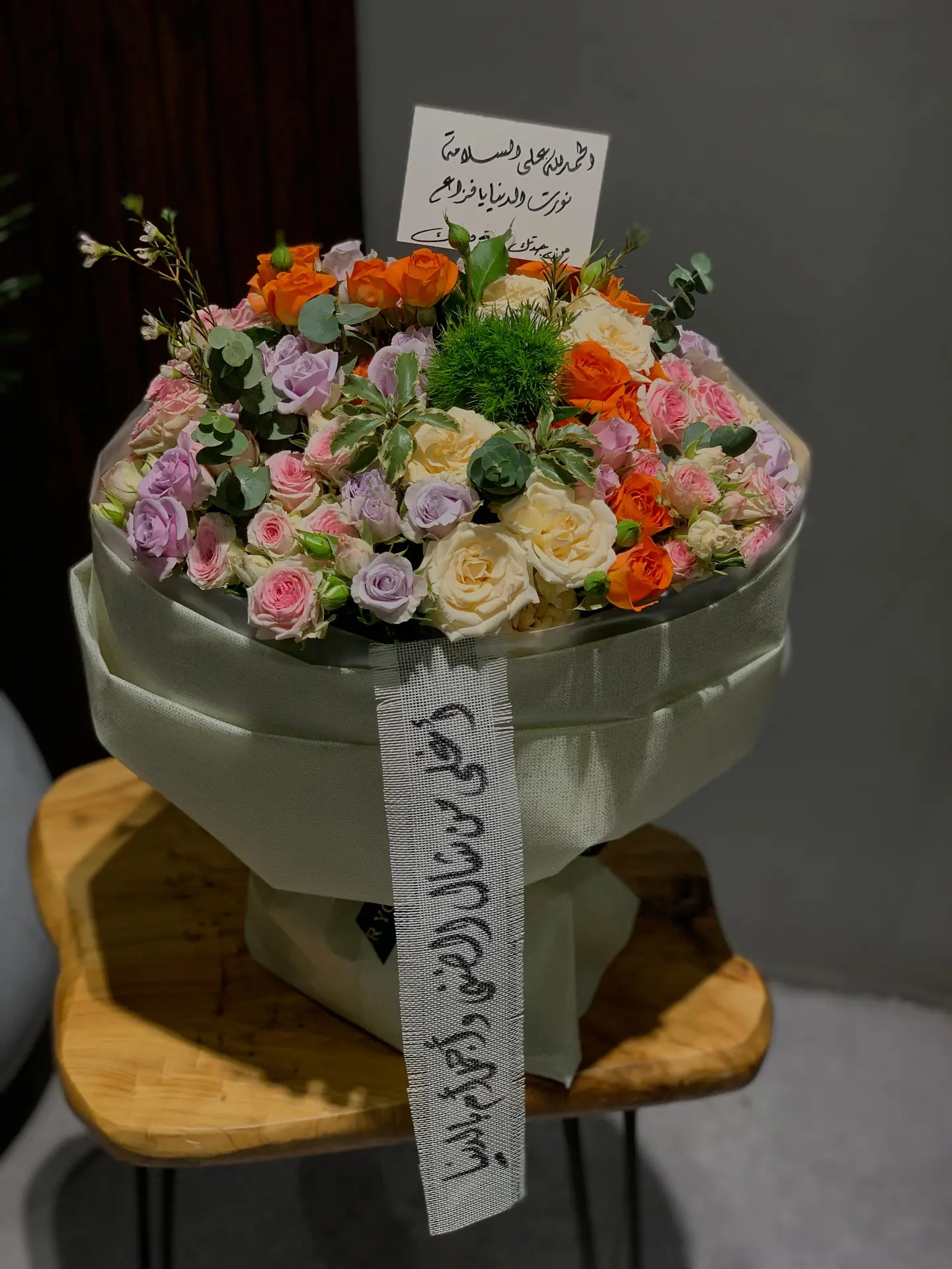 Newborn Bouquet