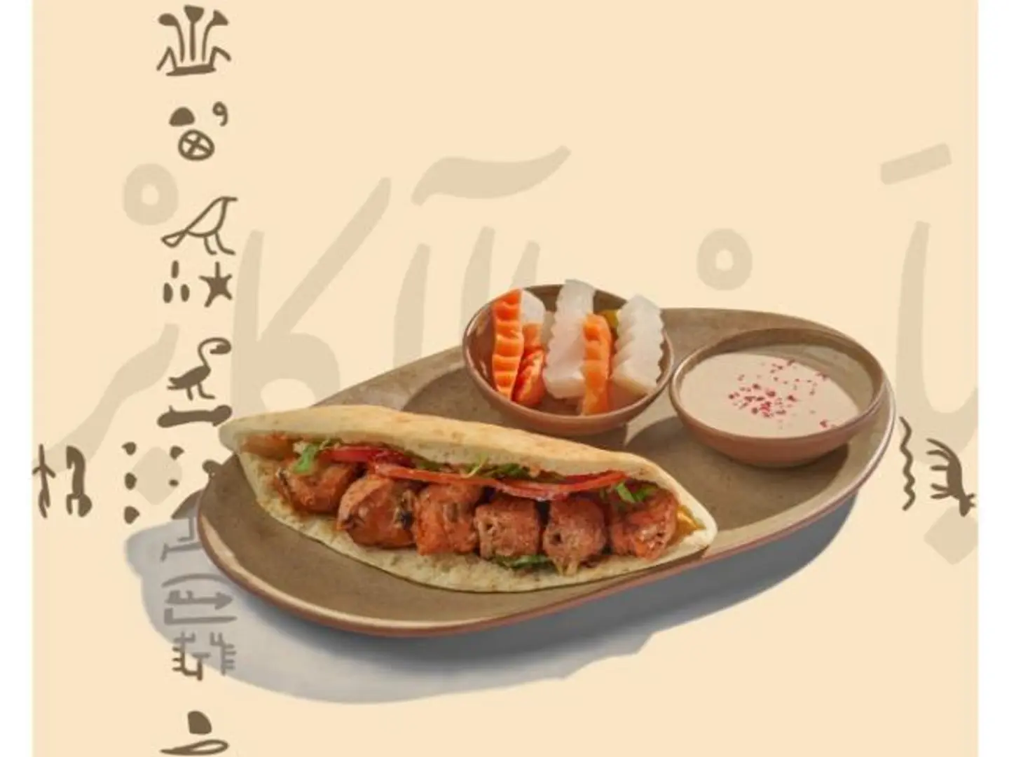 ساندوتش اوصال لحم