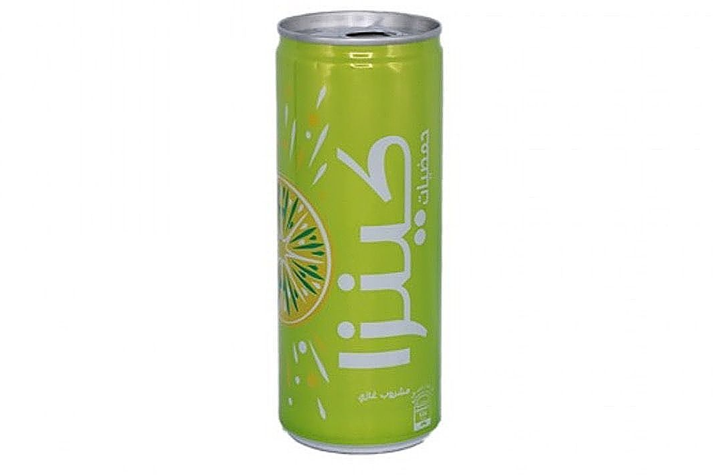 كينزا حمضيات