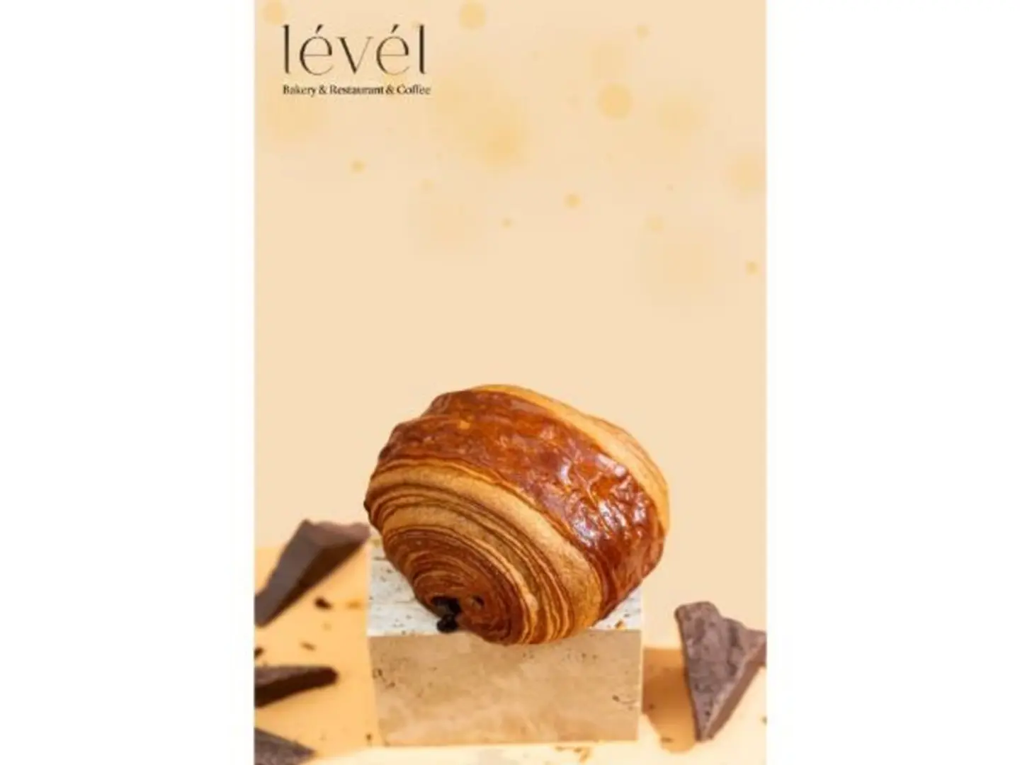 باتيه شوكلت