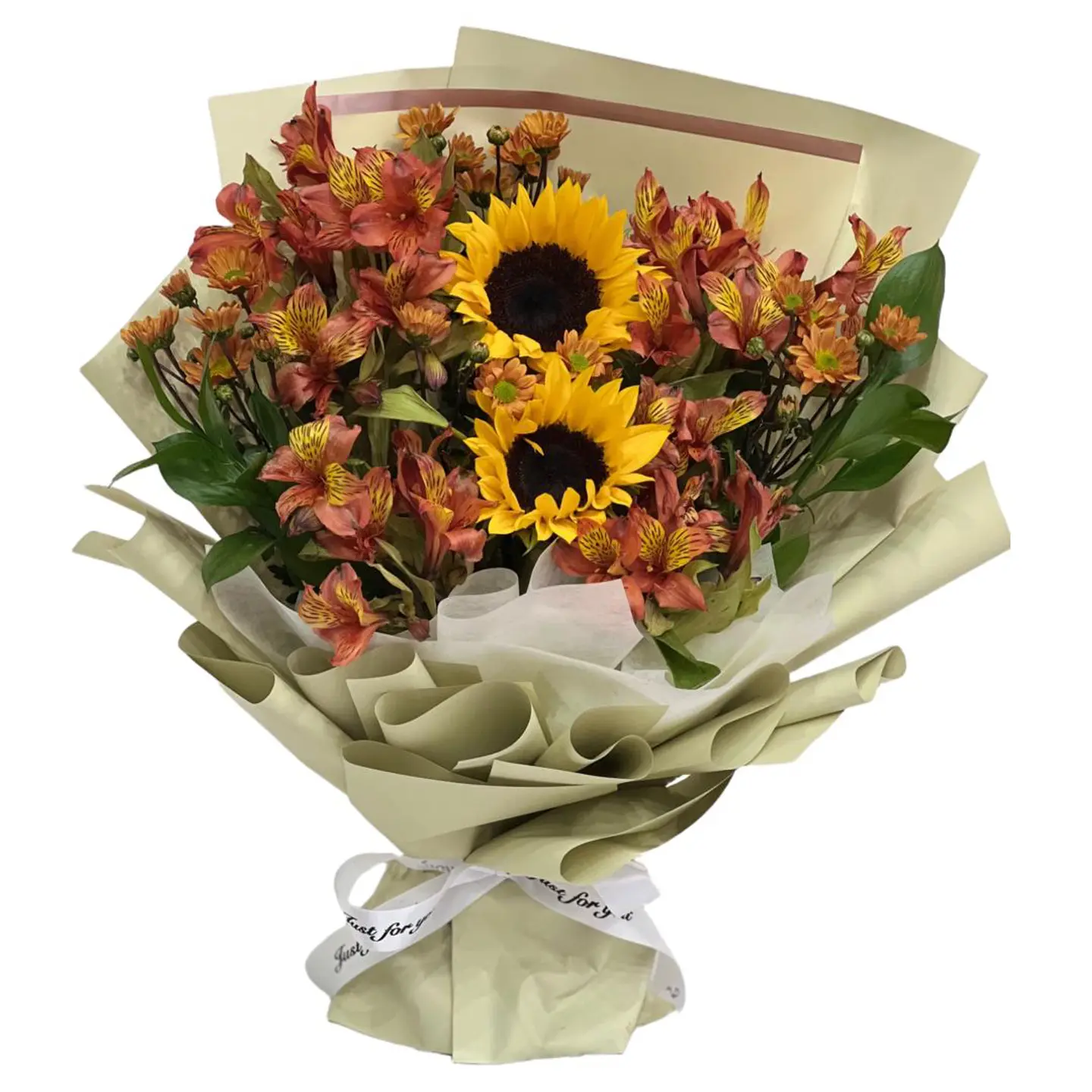 Morning Sun Bouquet 266
