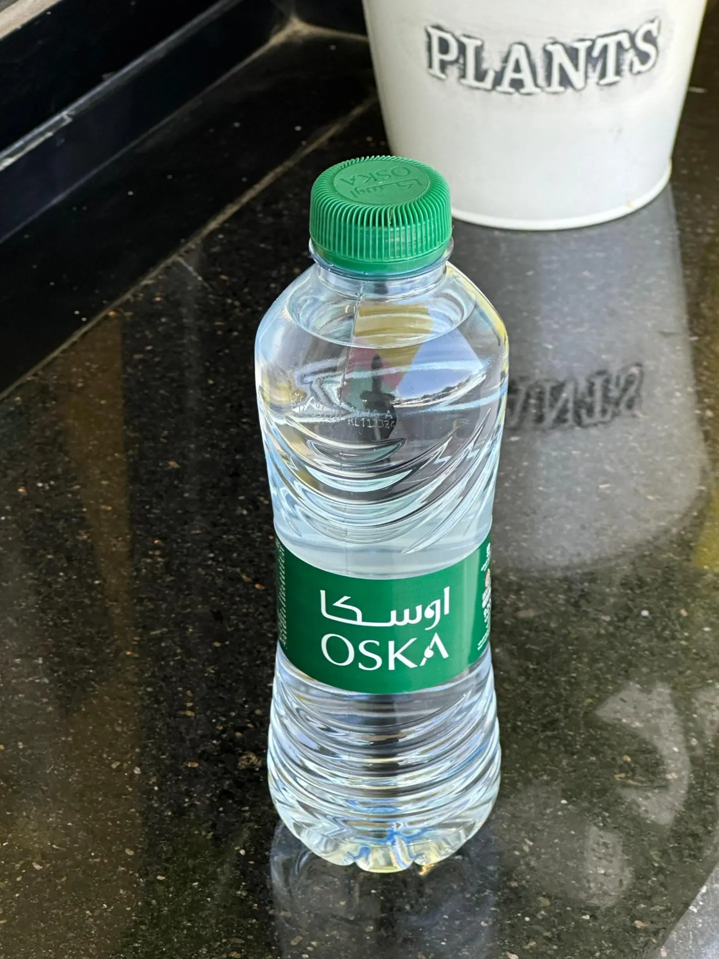 ماء