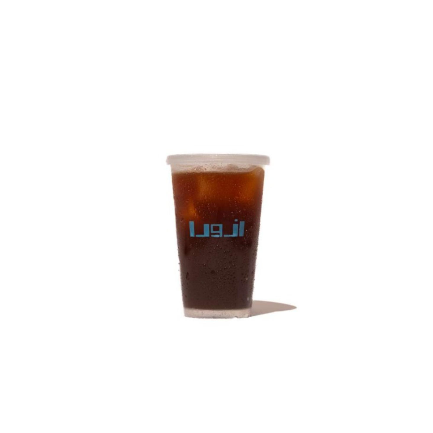 Americano