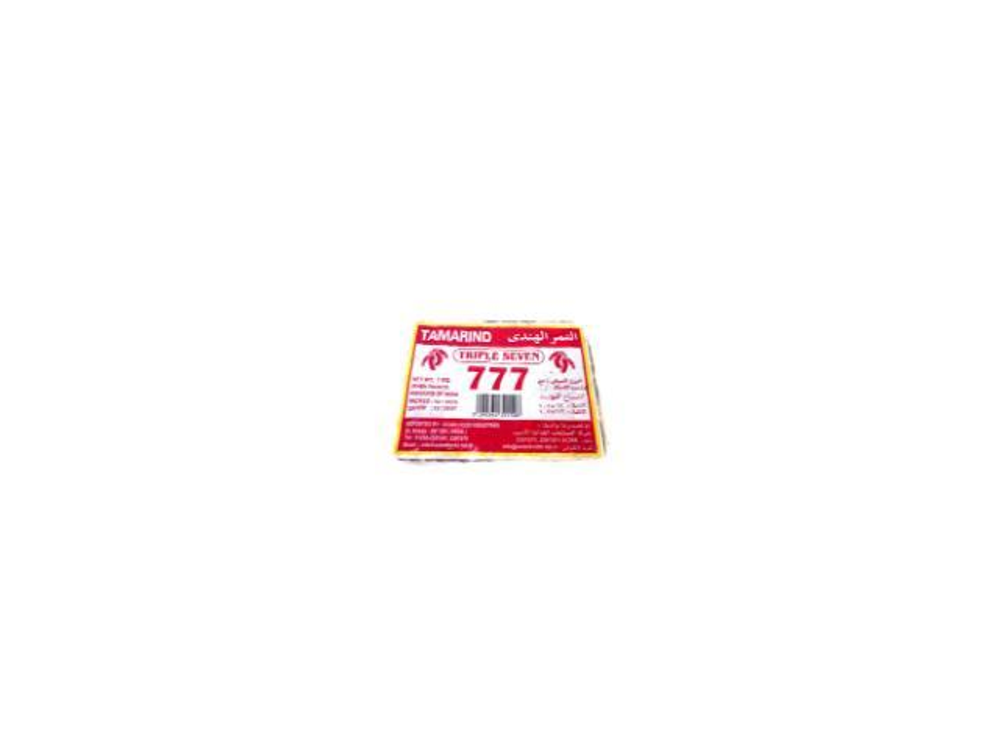 Tamarind 1 Kg