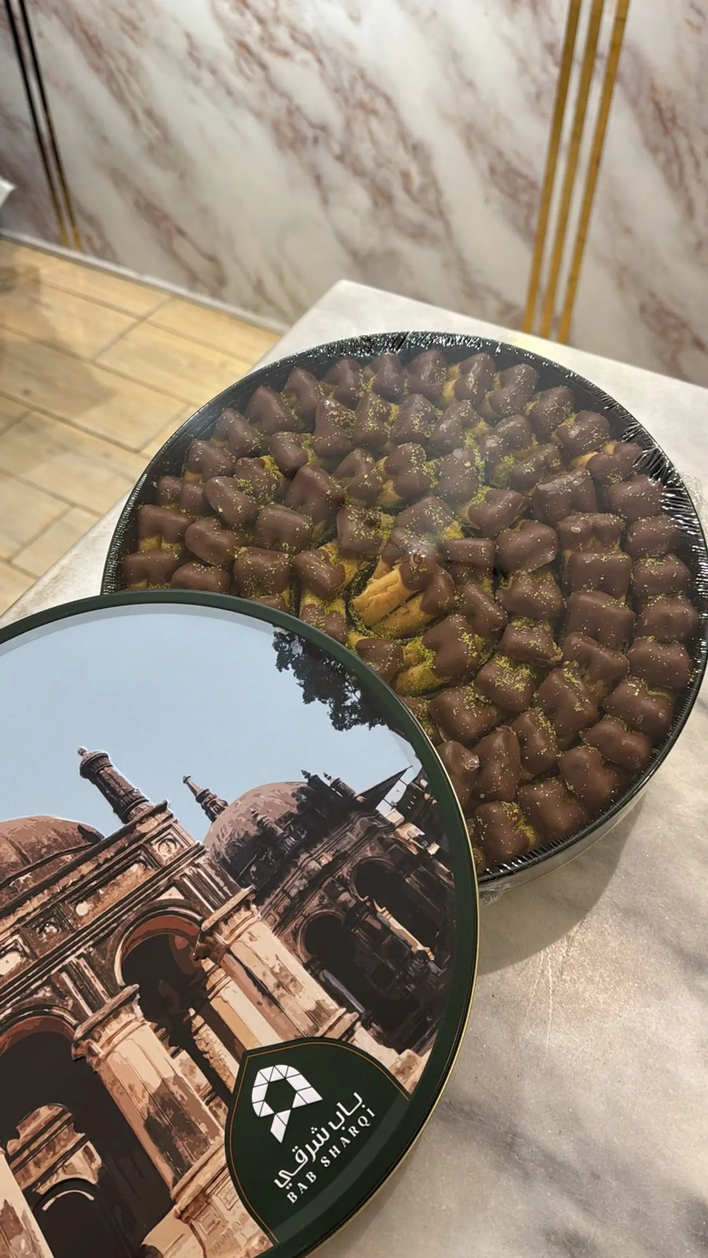 Baklava Bab Sharqi