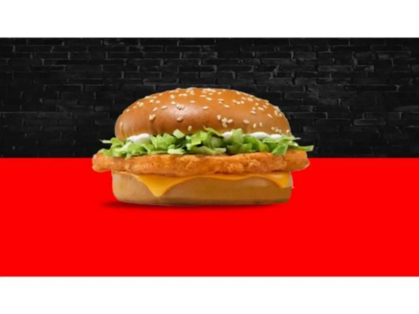 برجر دجاج