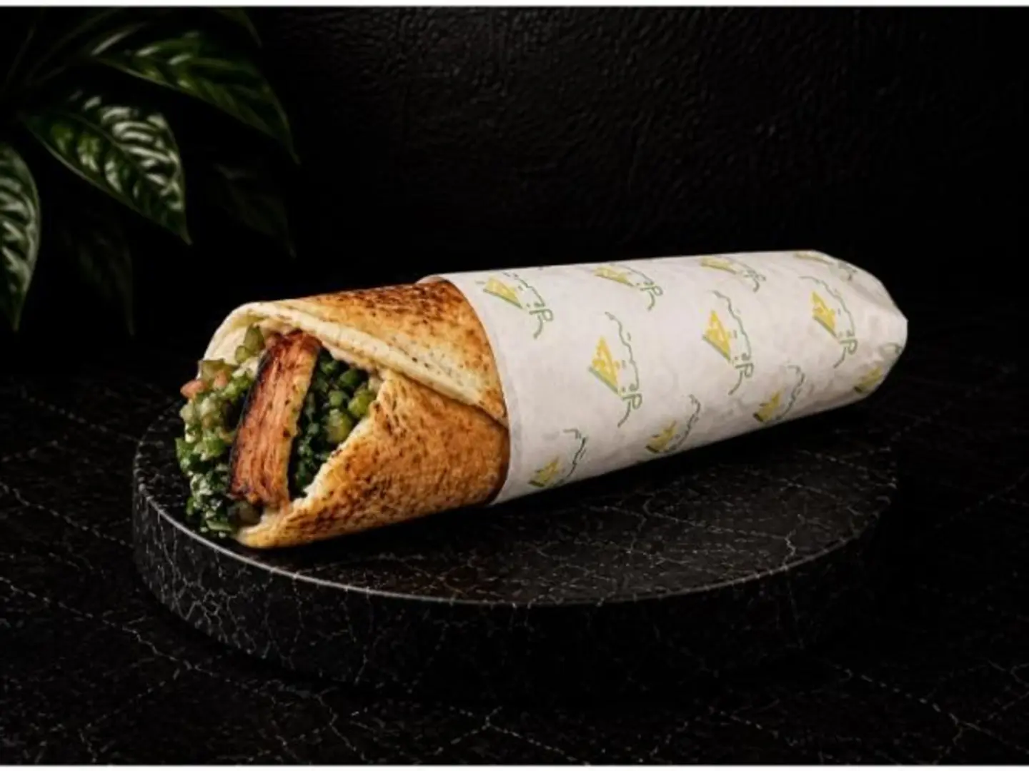 Classic Tabbouleh Shawarma