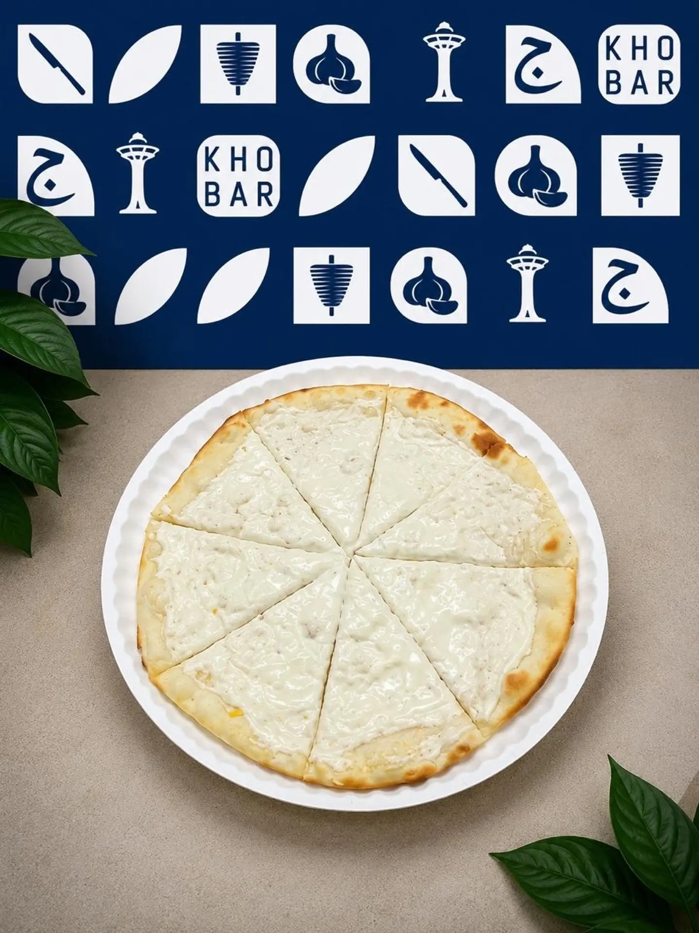 Labneh