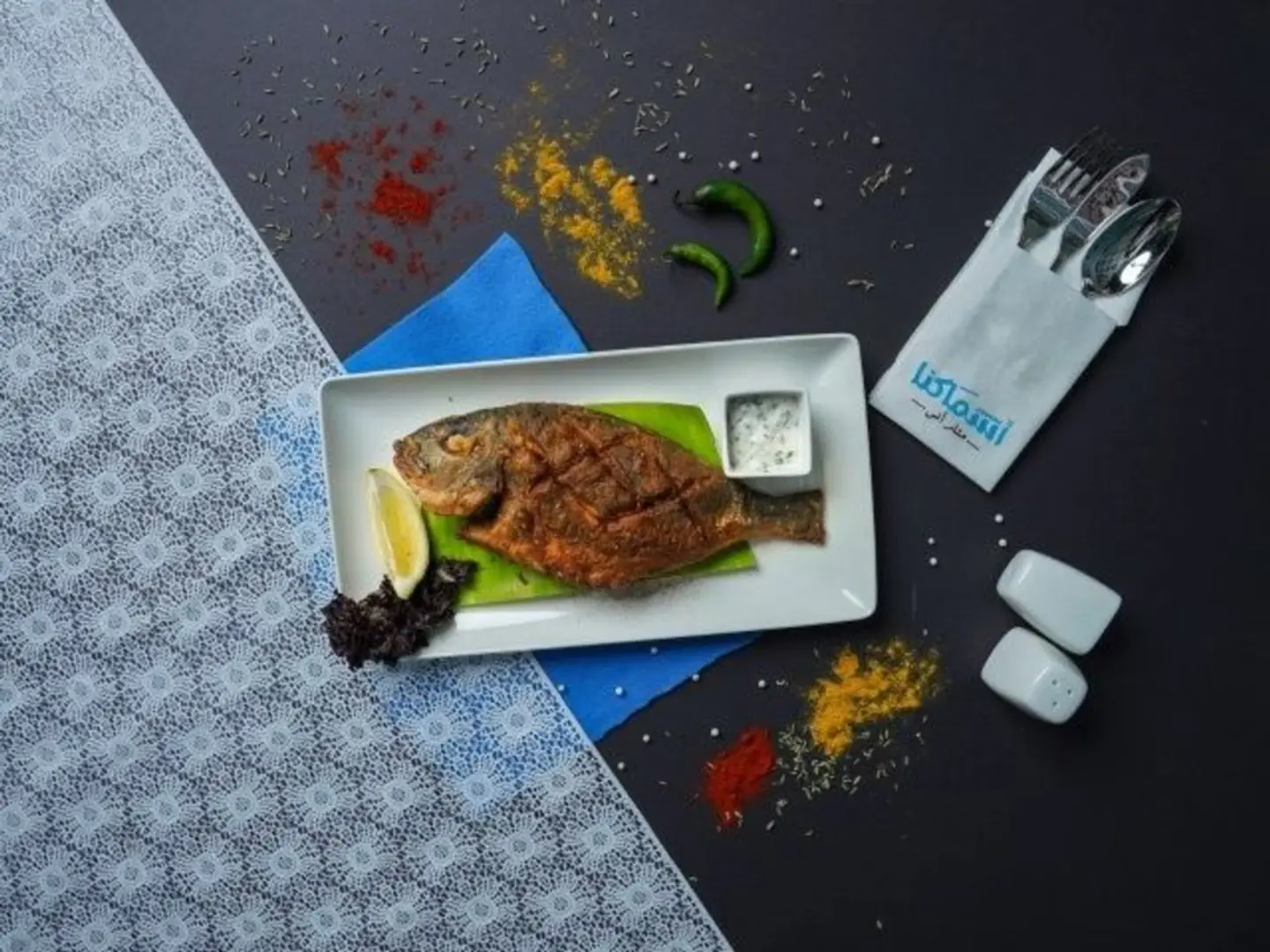 مرجان مقلي كيلو