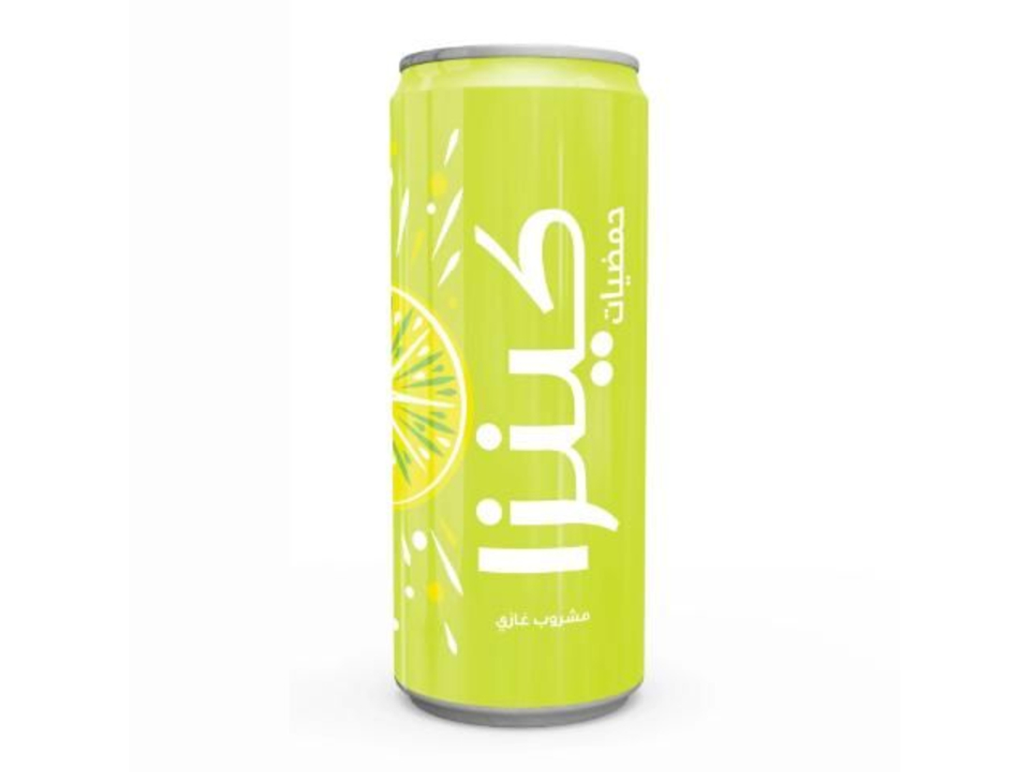 كينزا حمضيات