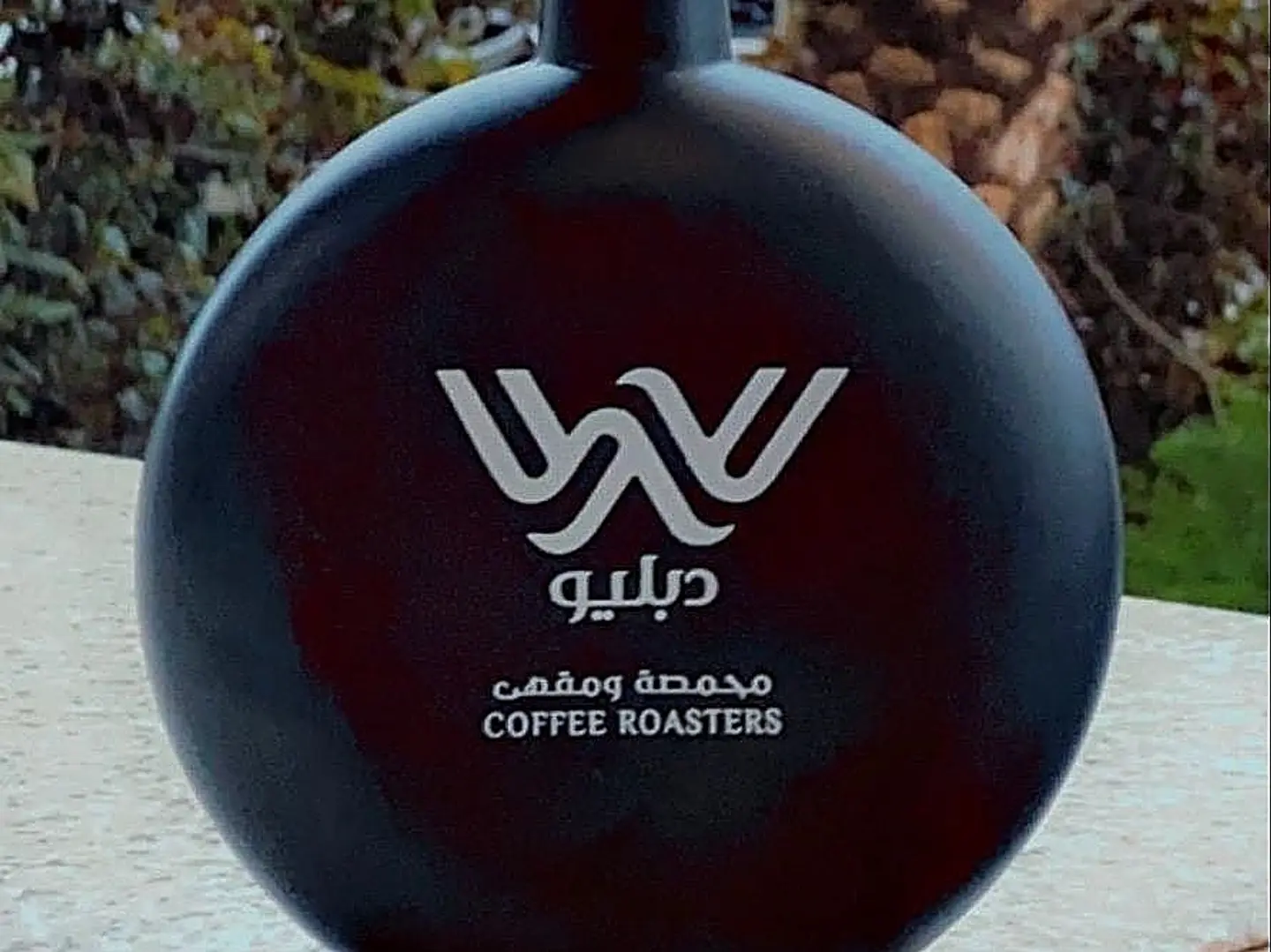 Glass C. Brew