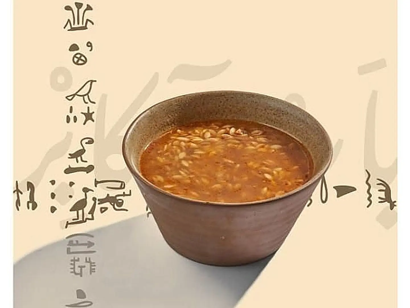 شوربة لسان العصفور