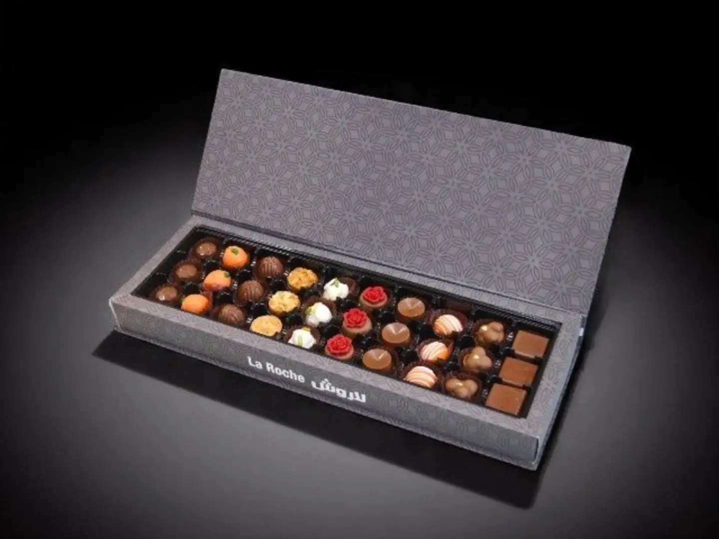 علبة شوكولاتة مع فاصل