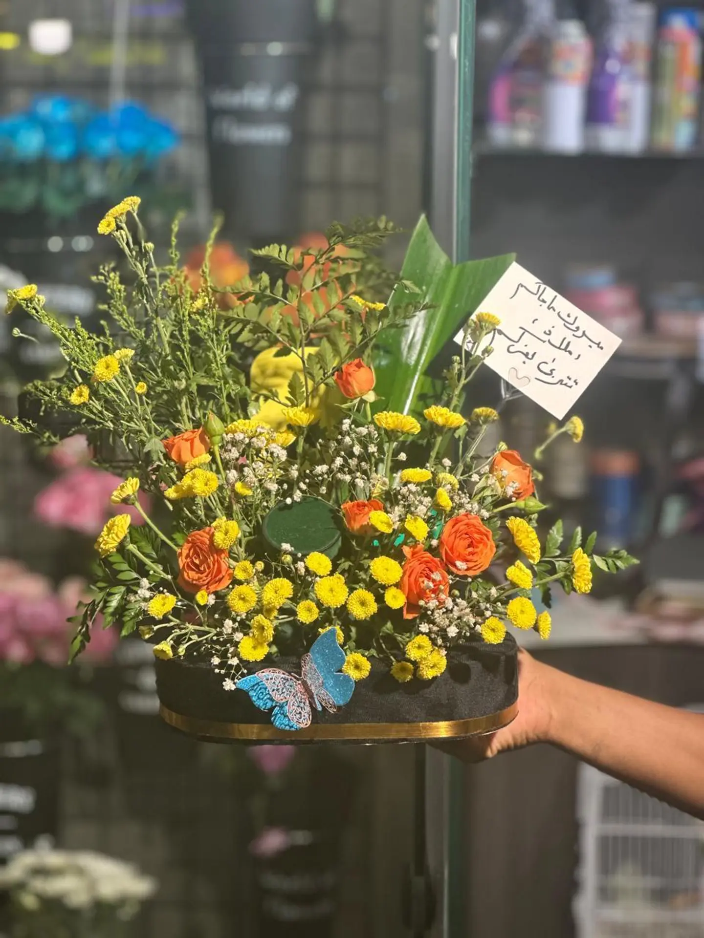 ستاند مع ورد