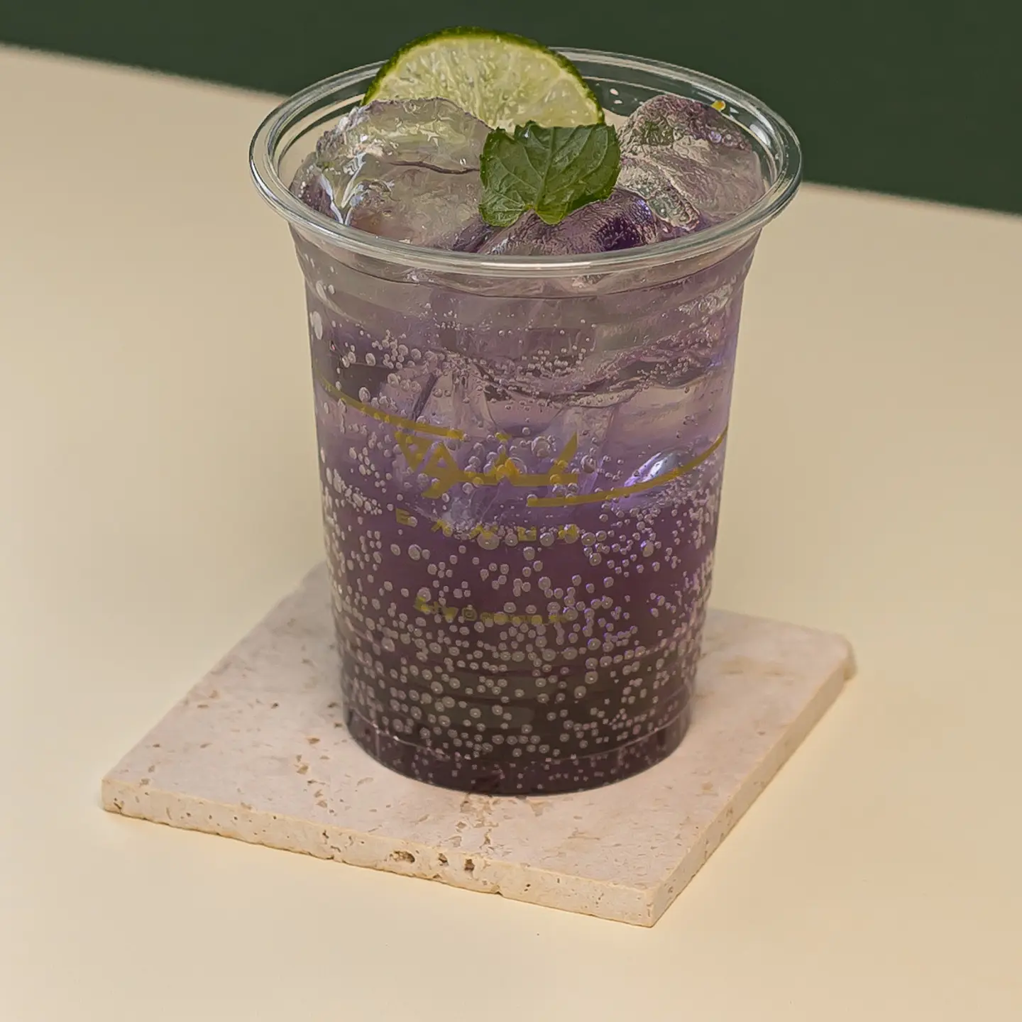 Blueberry Mojito