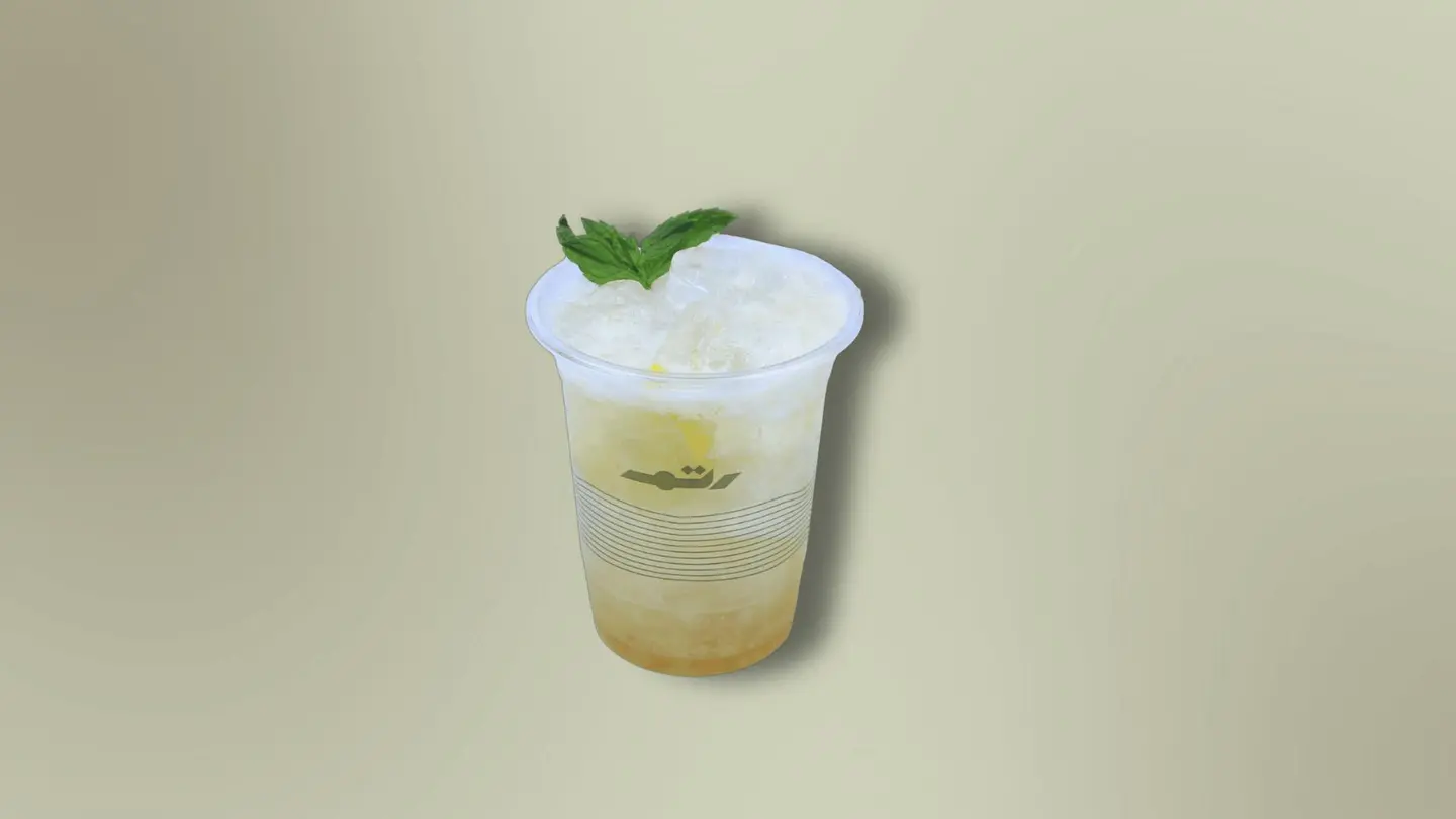 Pineapple Mojito