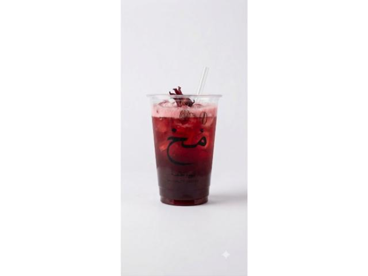 Iced Hibiscus
