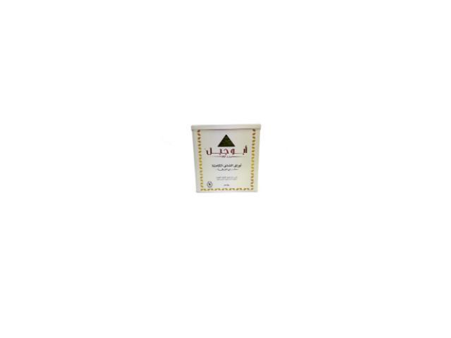 Abu Jabal Whole Leaf Tea 750g