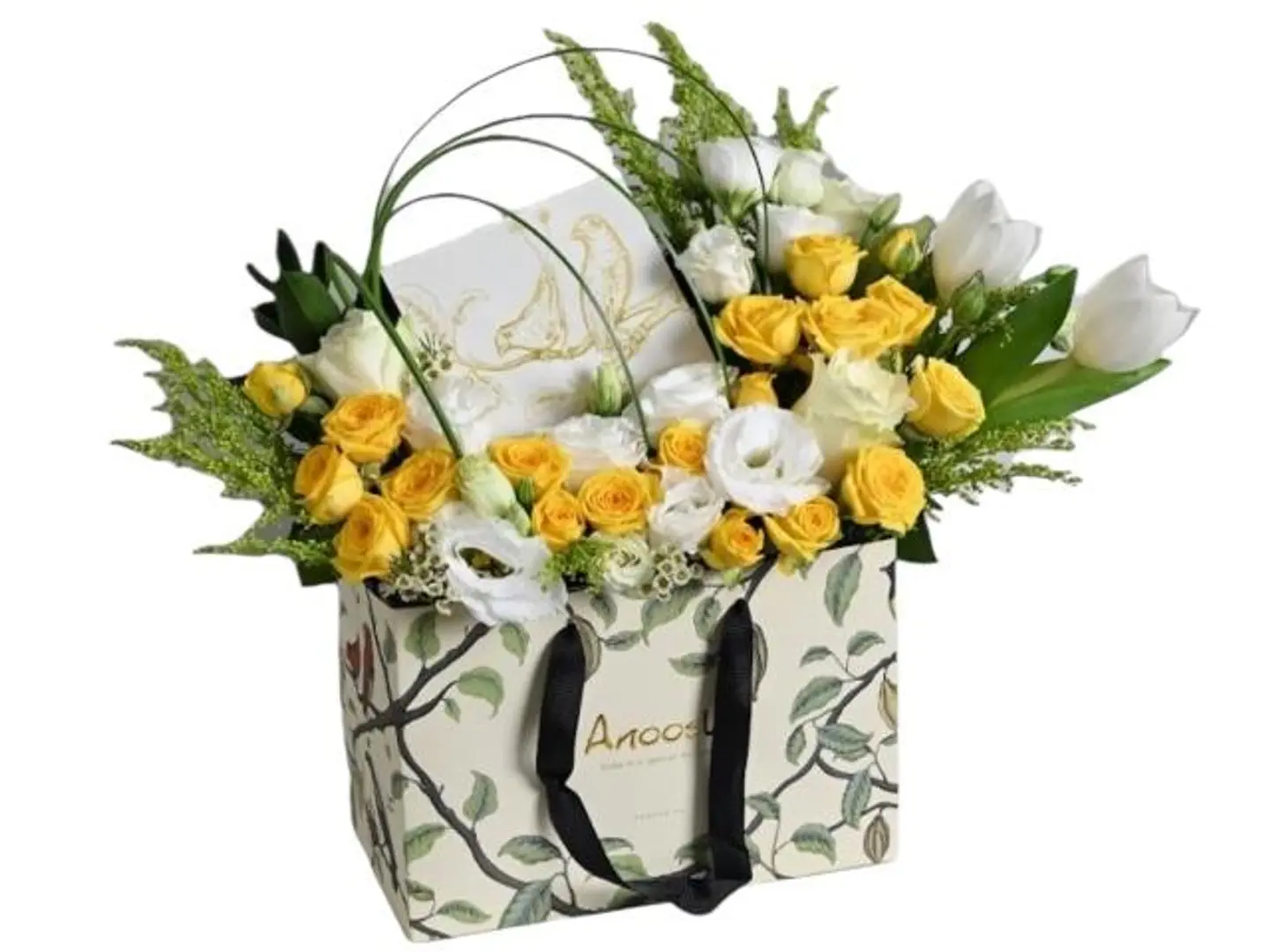 تنسيق الصيف مع شوكلاتة انوش