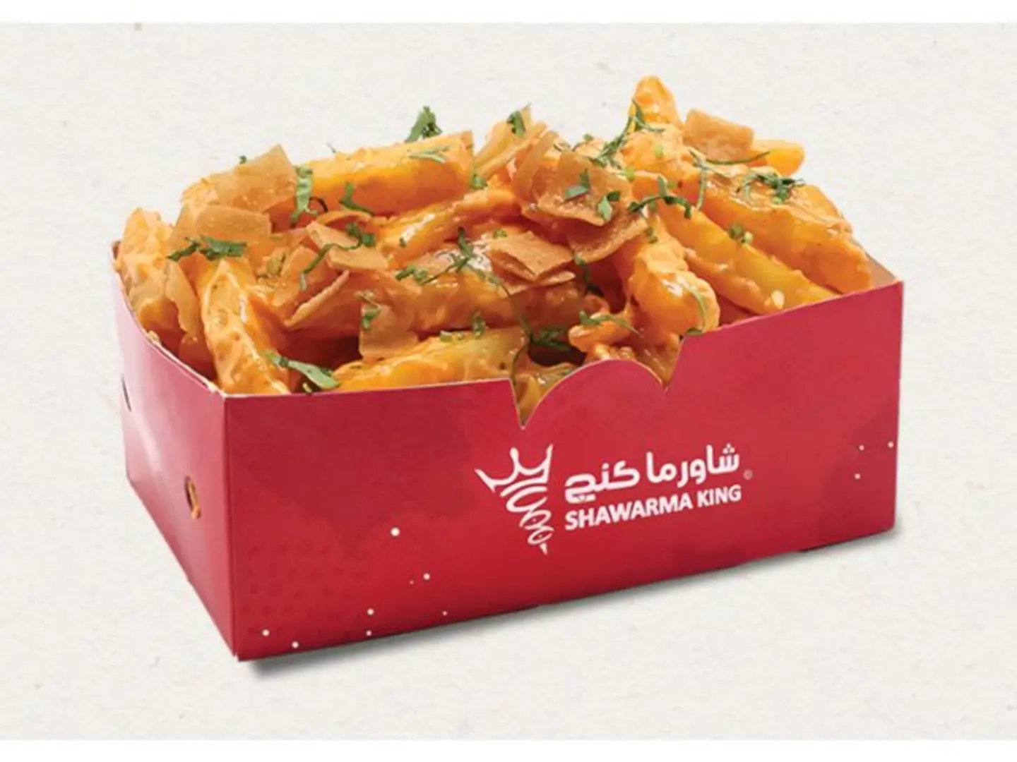 Spicy Fries