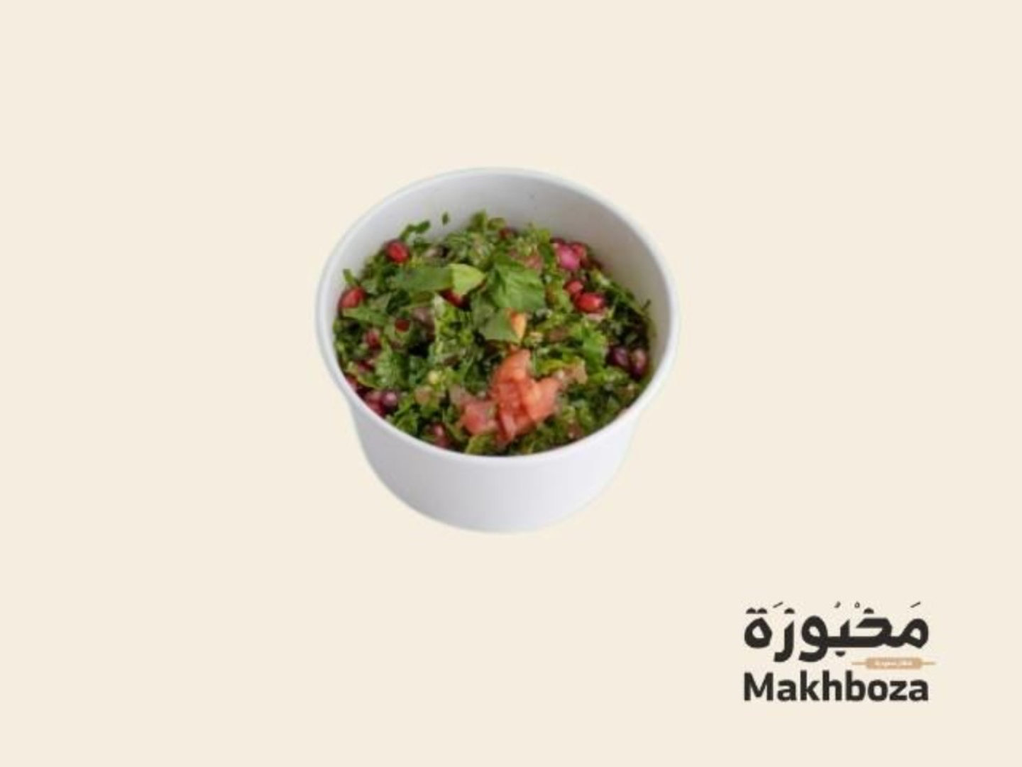 Tabbouleh Plate