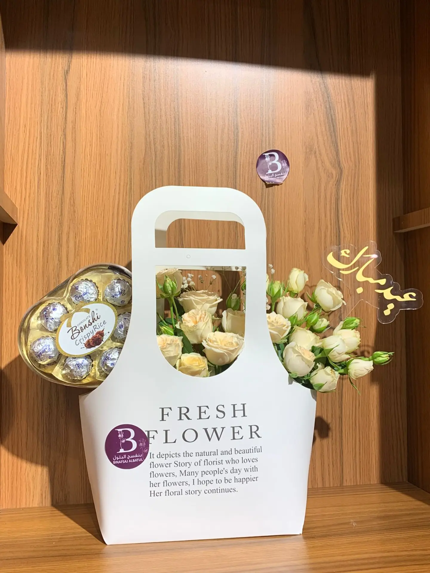 Flower Bag With Chocolate