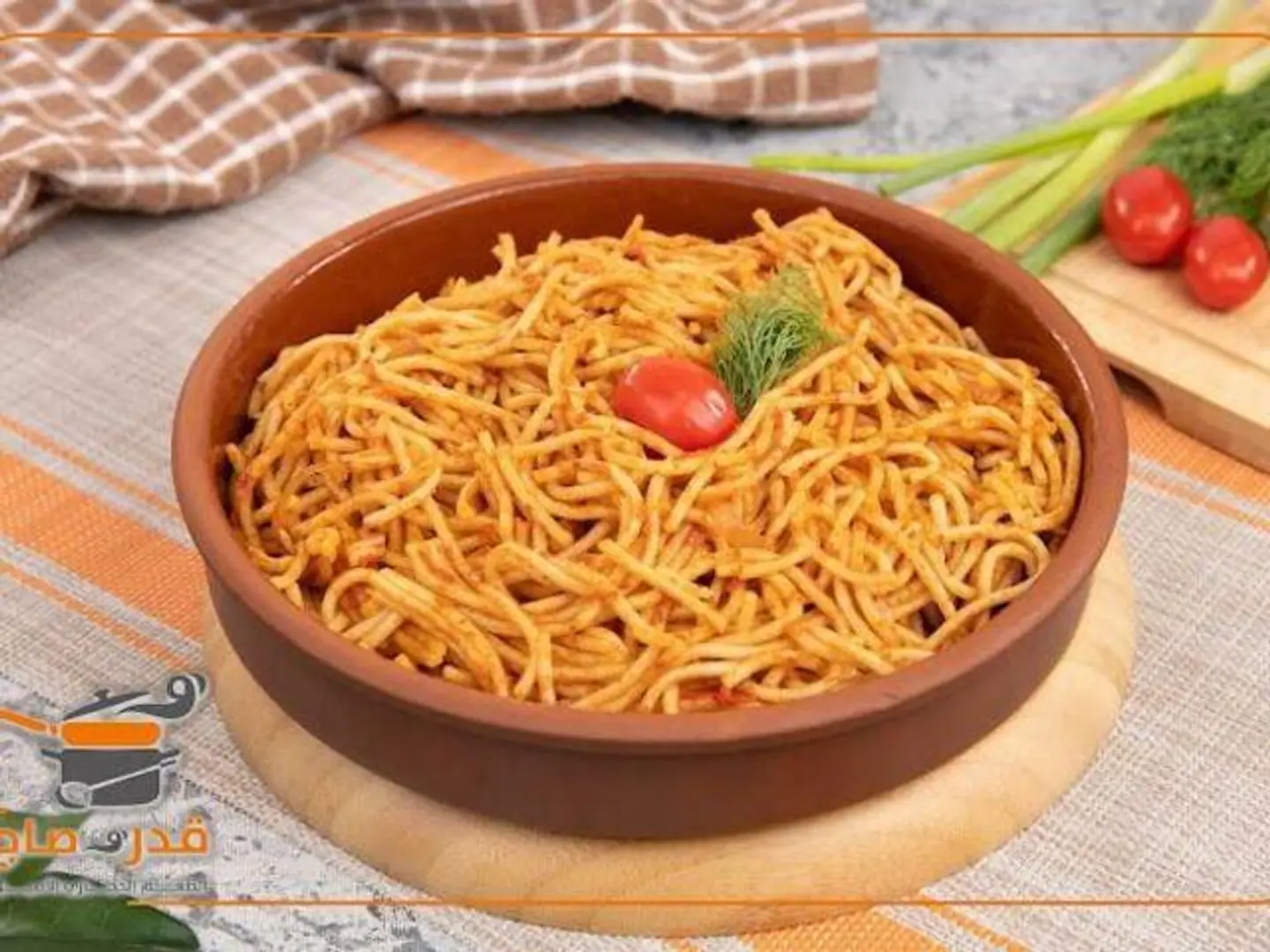 Plain Spaghetti