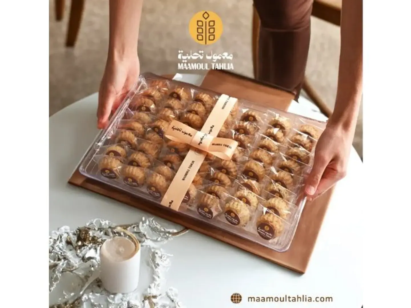 Large Mixed Ma'amoul Tray