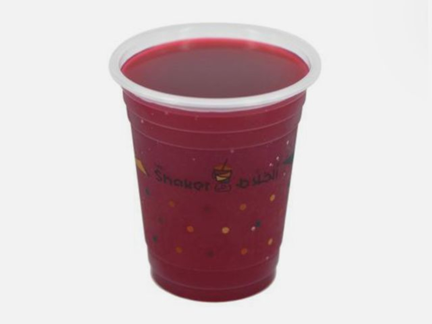Pomegranate