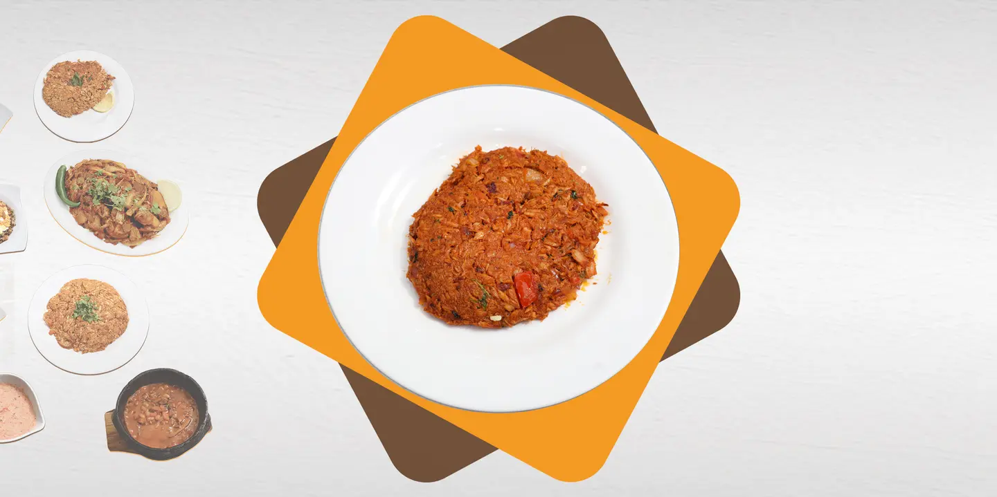 تونة