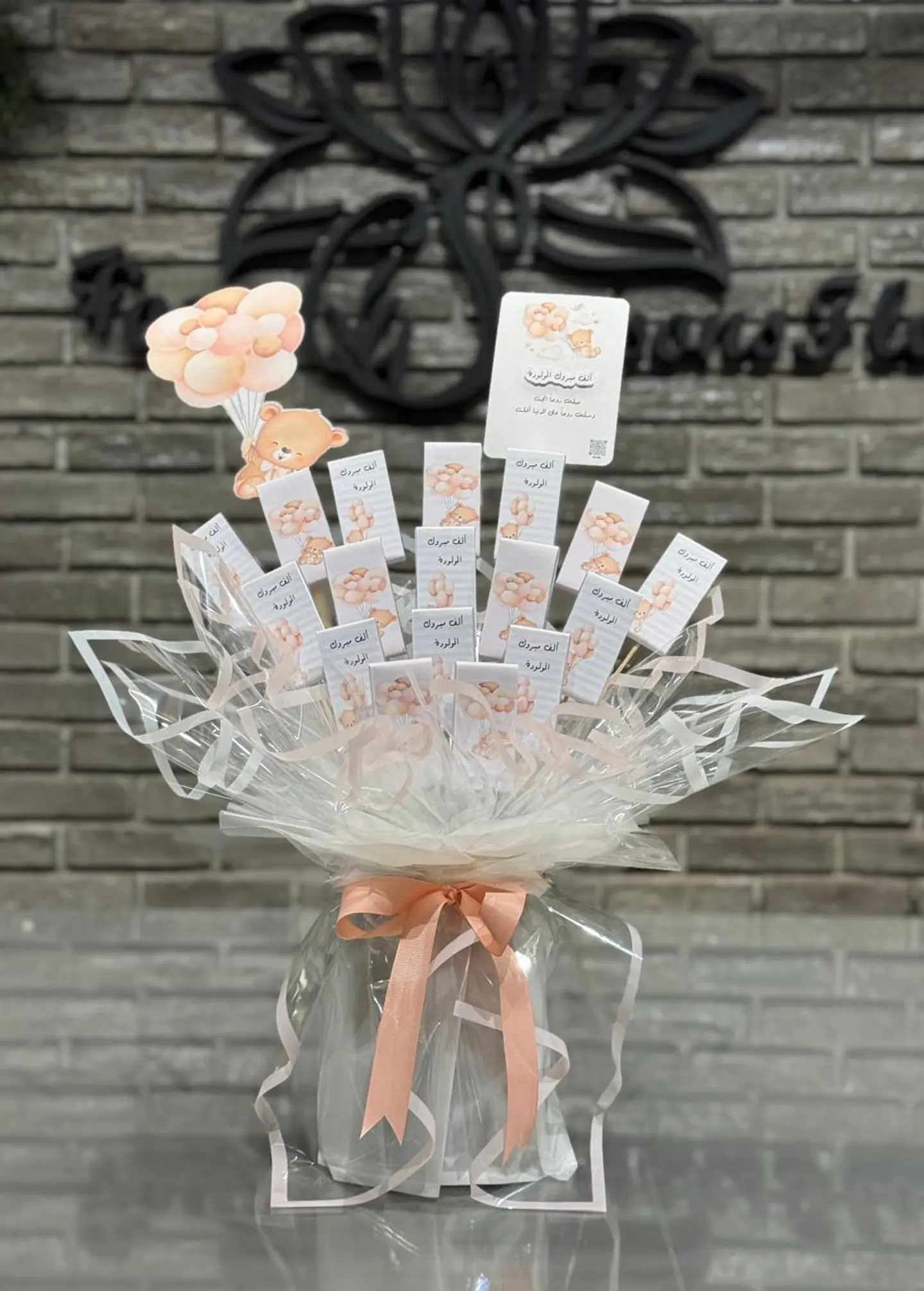 Bouquet Chocolate(Girl)