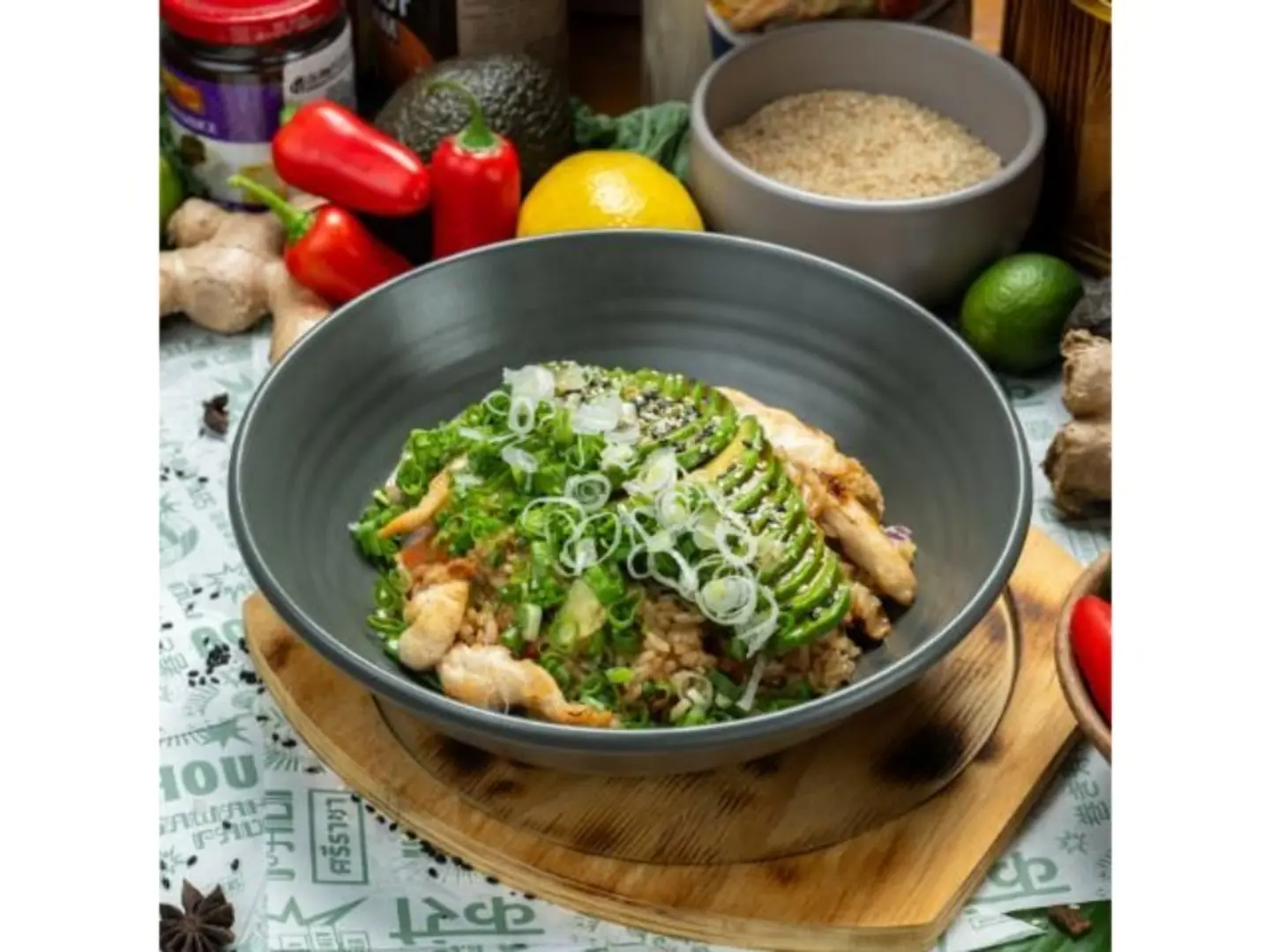 خضار بعشبة الليمون مع الدجاج