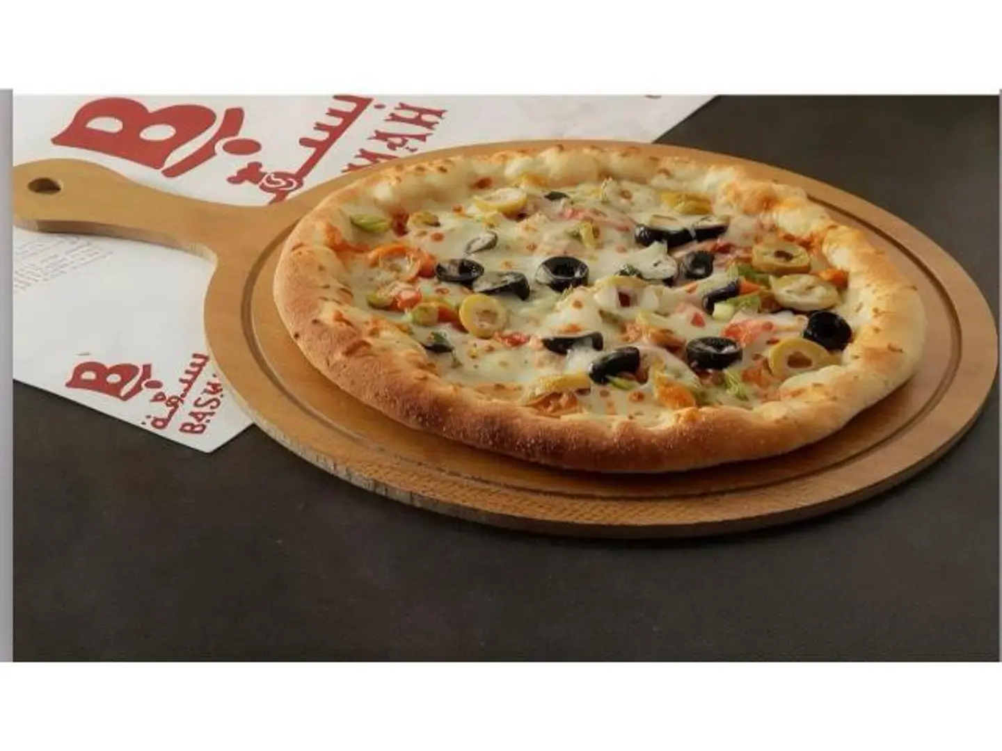 Vegetarian Pizza