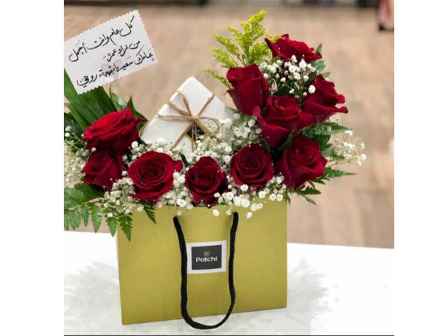 Red Roses With A Quarter Kilopachi Tt